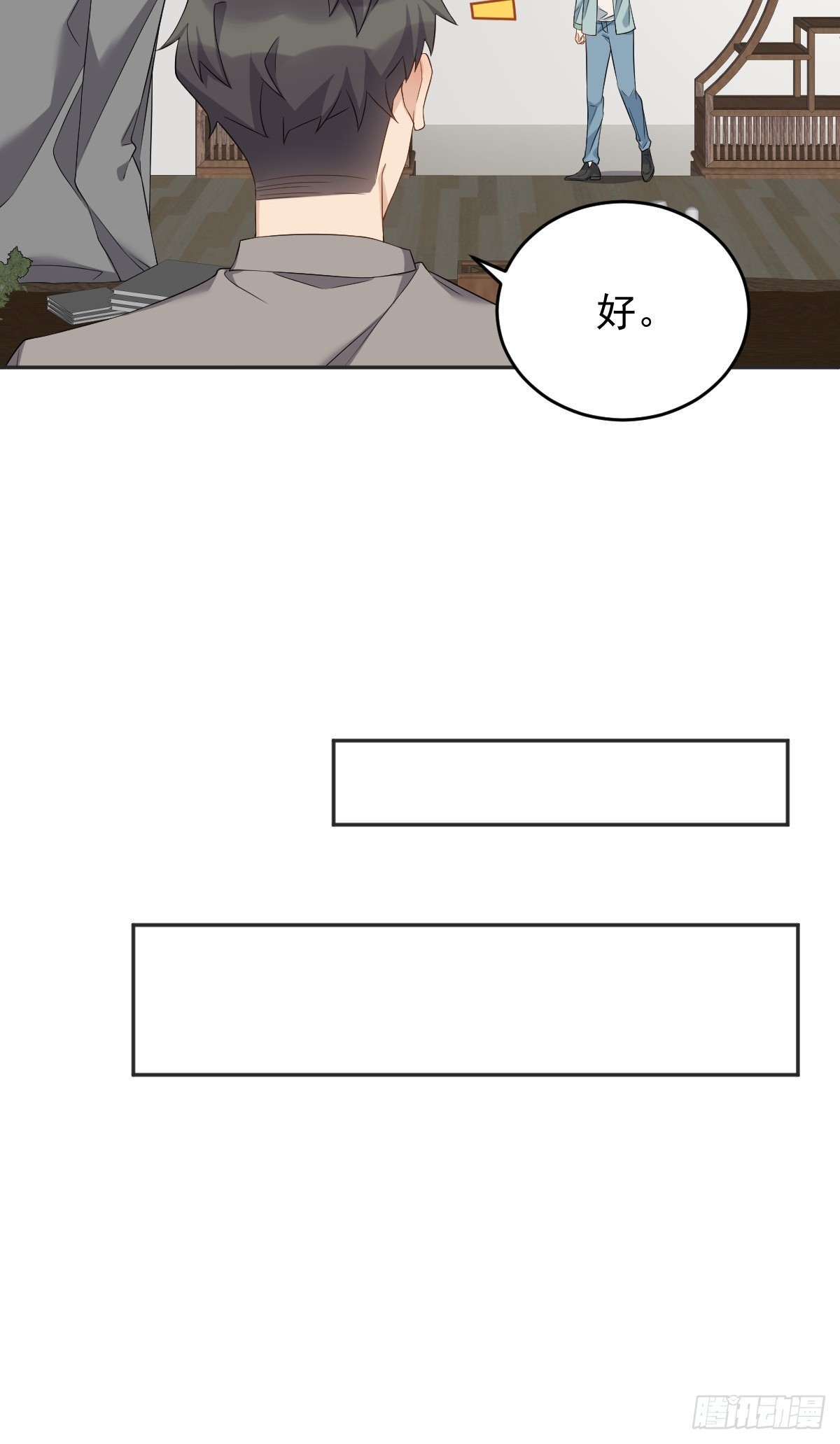 第187话 动起来16