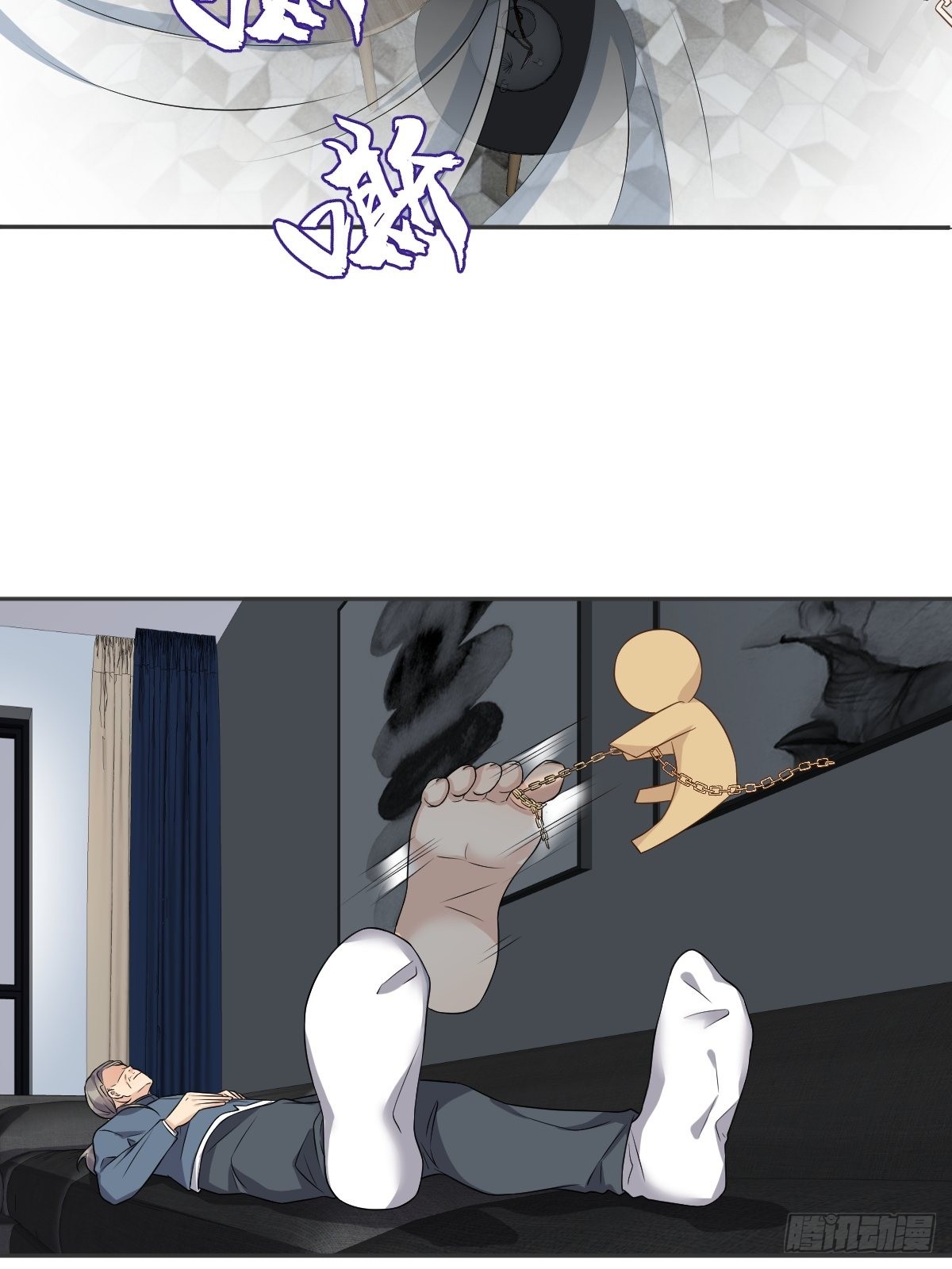 第162话 以牙还牙15