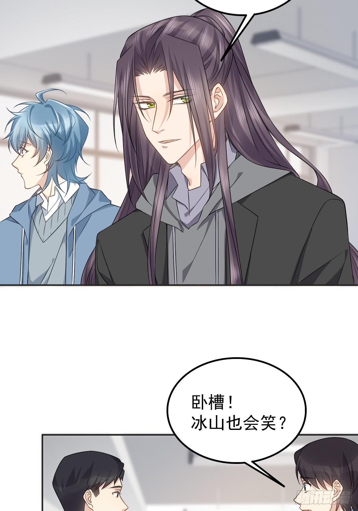 第169话 心猿意马20