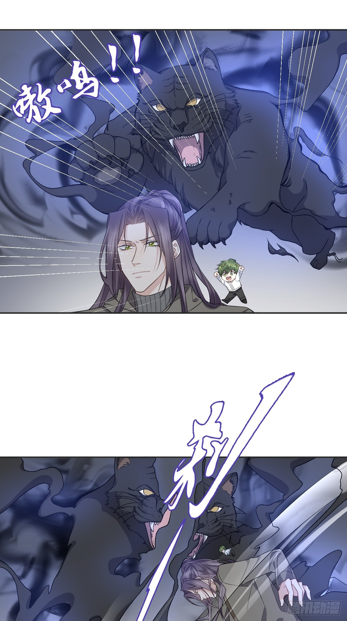 第184话 断臂4