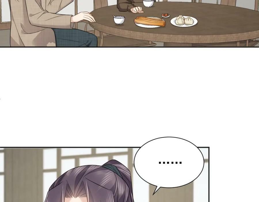 第231话 番外28