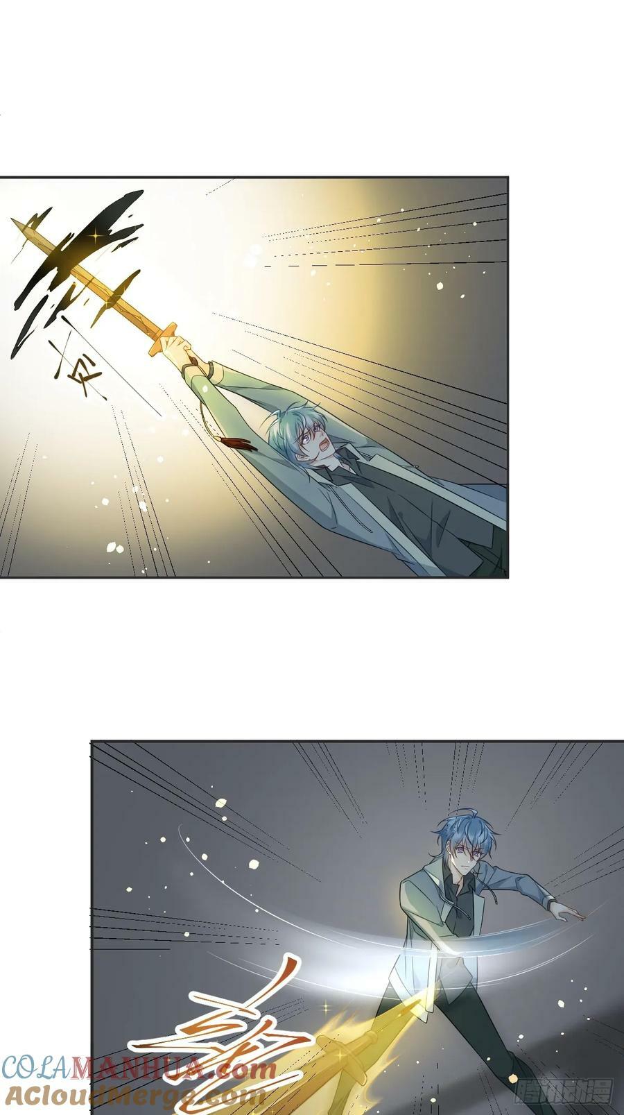 第221话 闭观10