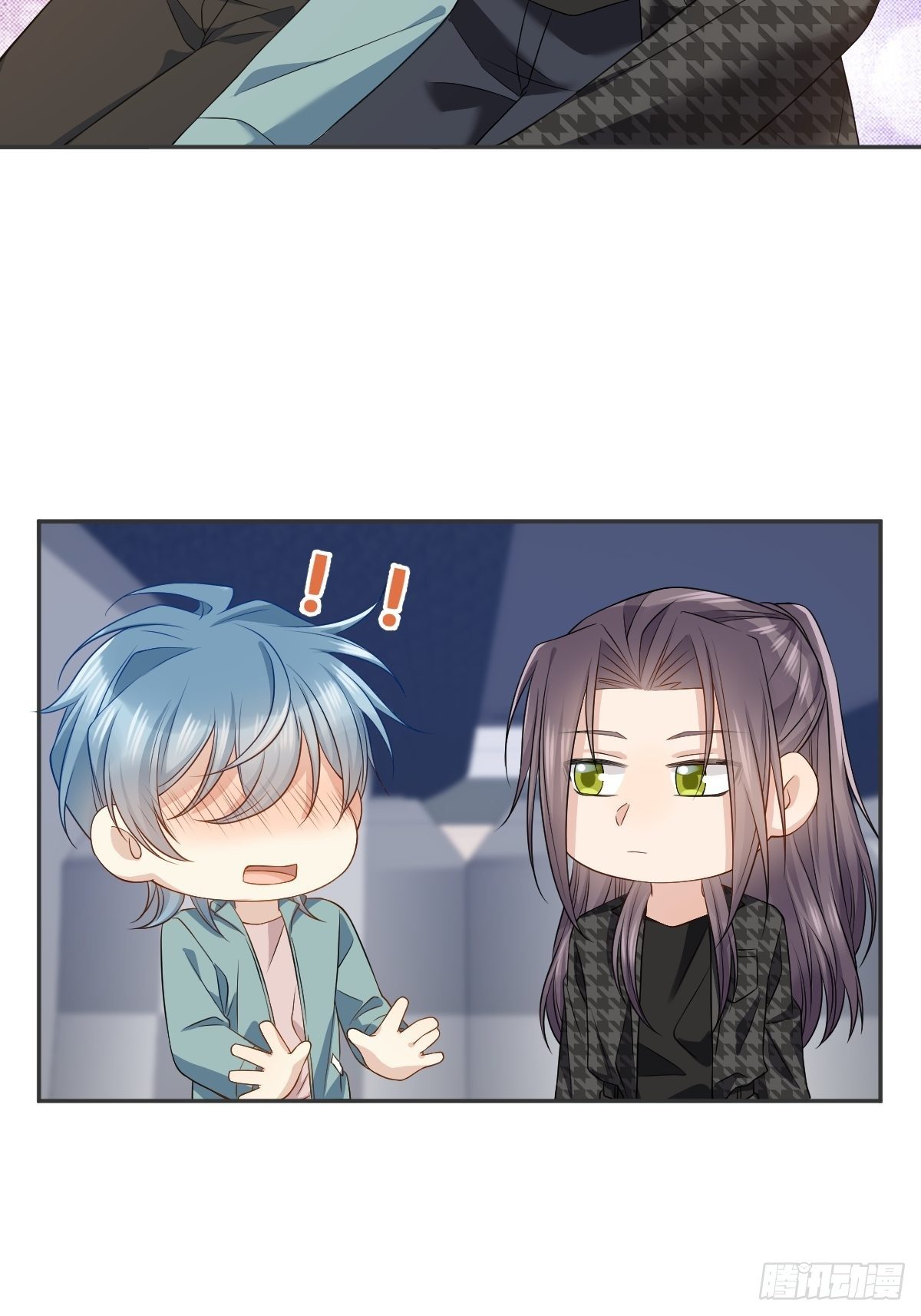 第119话 高冷道长21