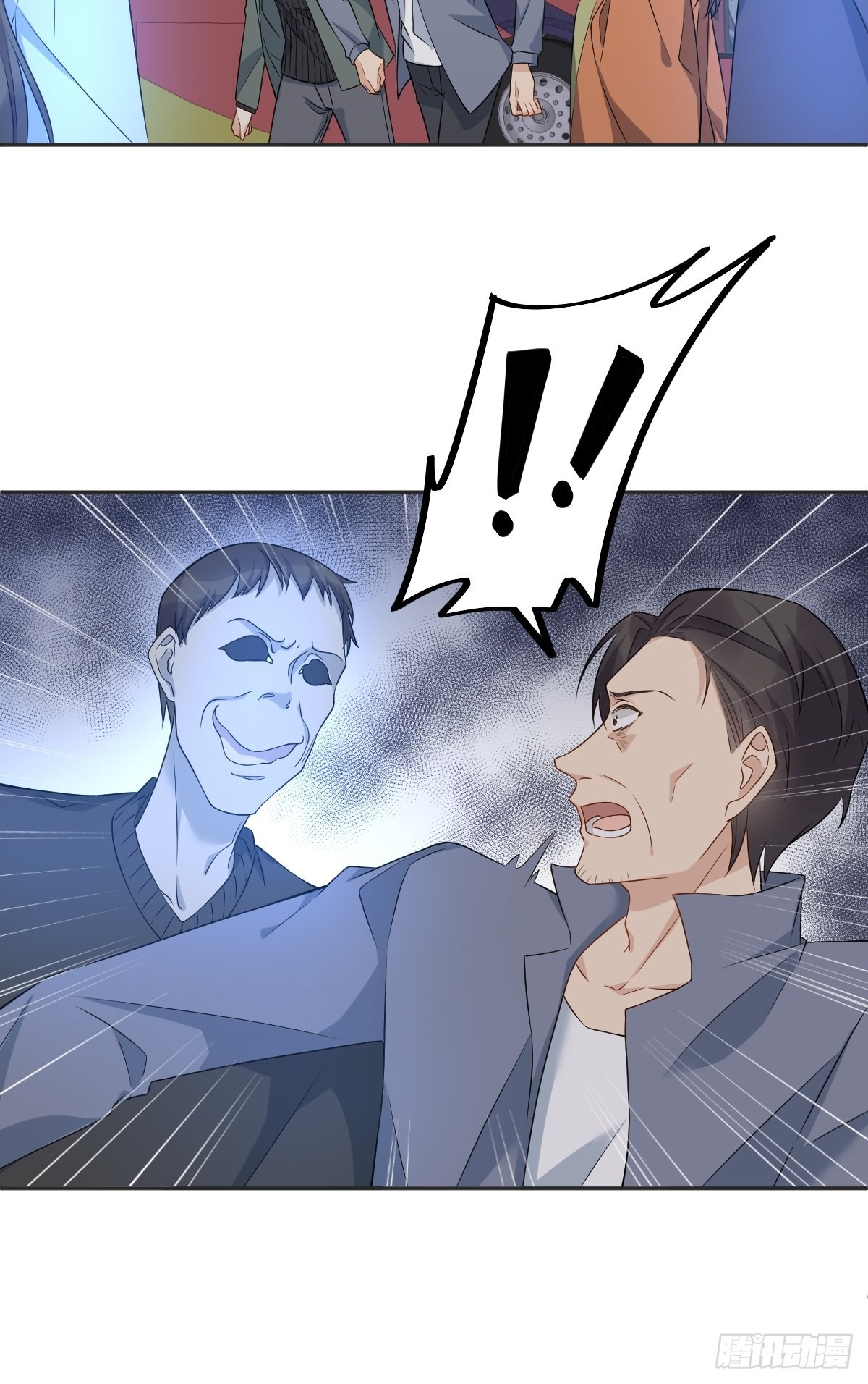 第171话 疏导“群众”9