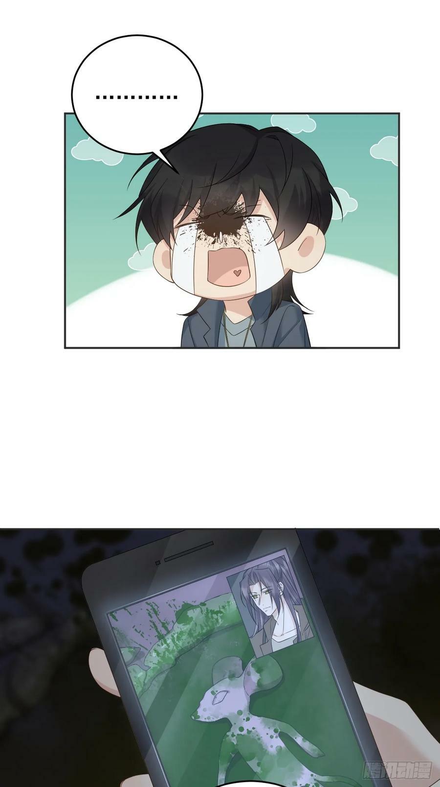 第211话 面人儿25