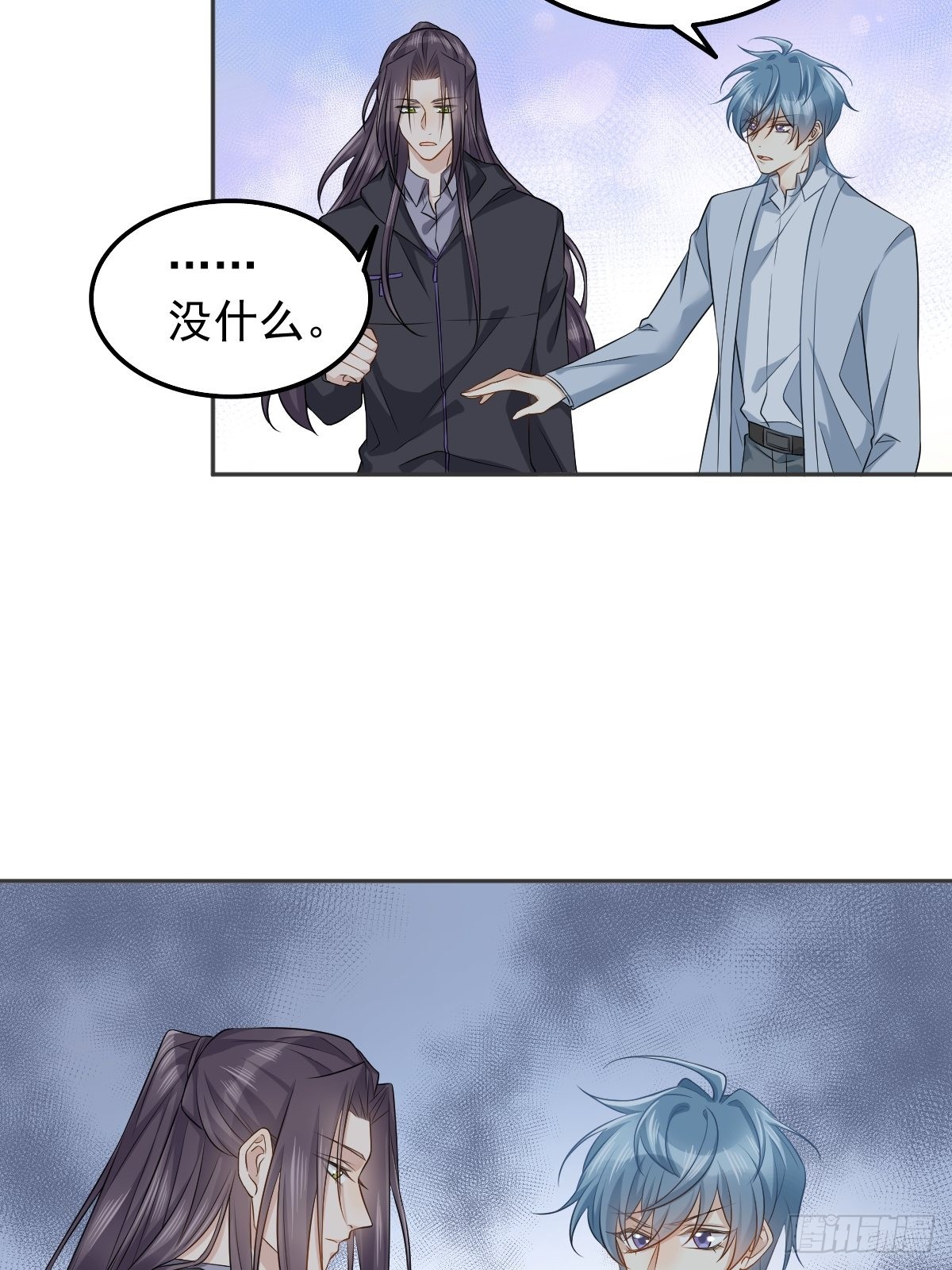 第159话 刀枪不入27