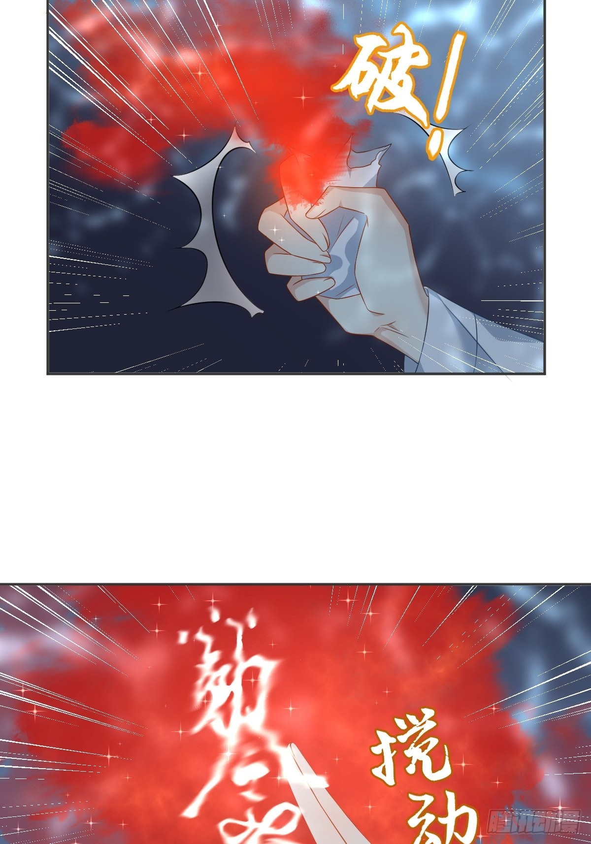 第151话泳池26