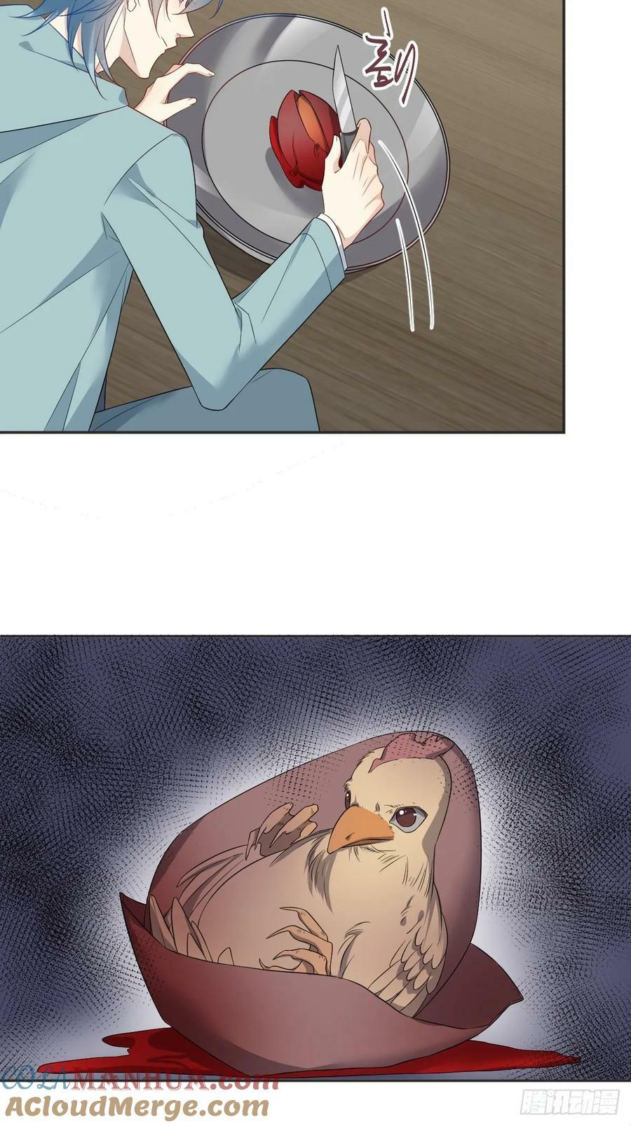 第218话 破法24