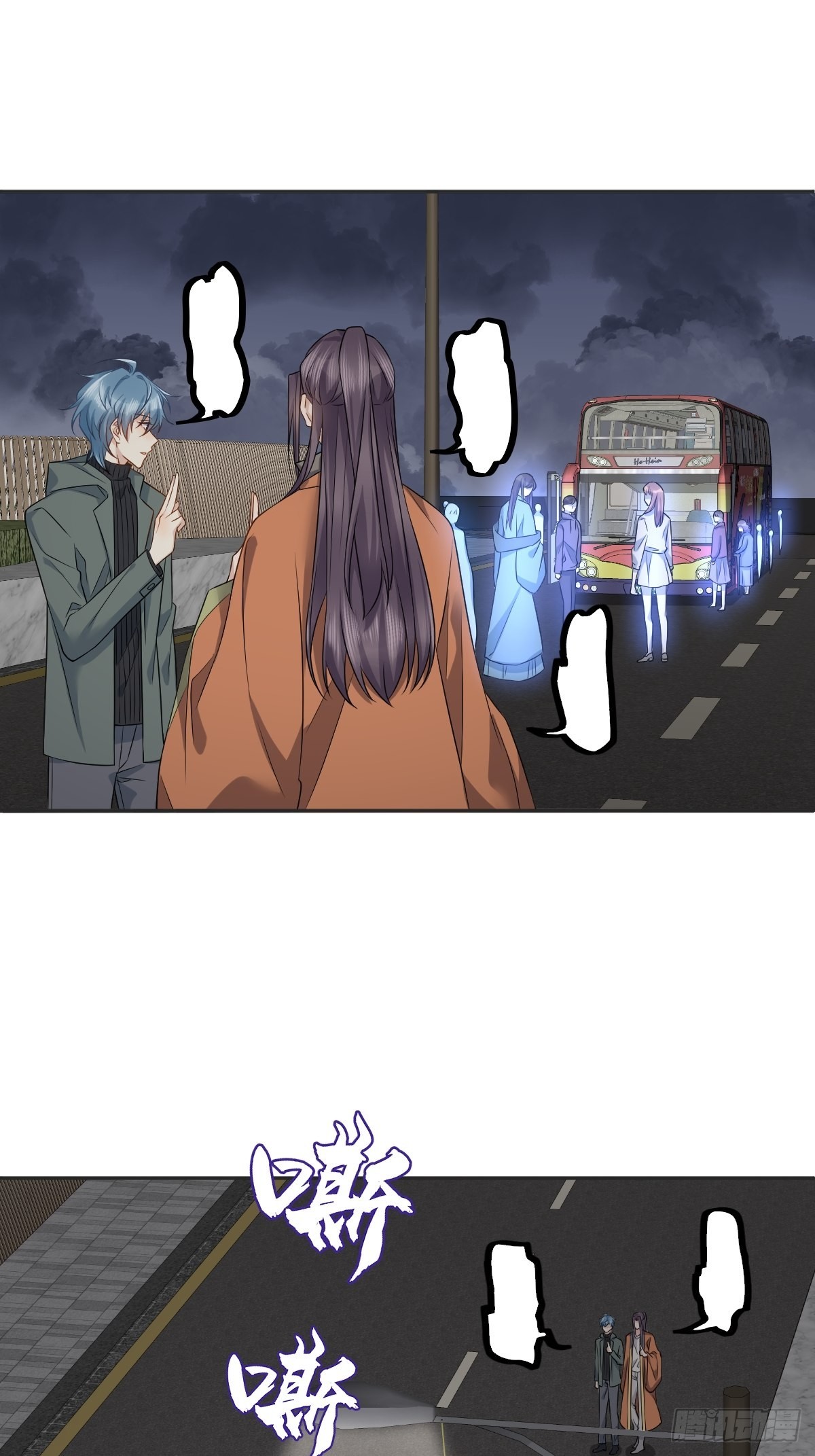 第171话 疏导“群众”10