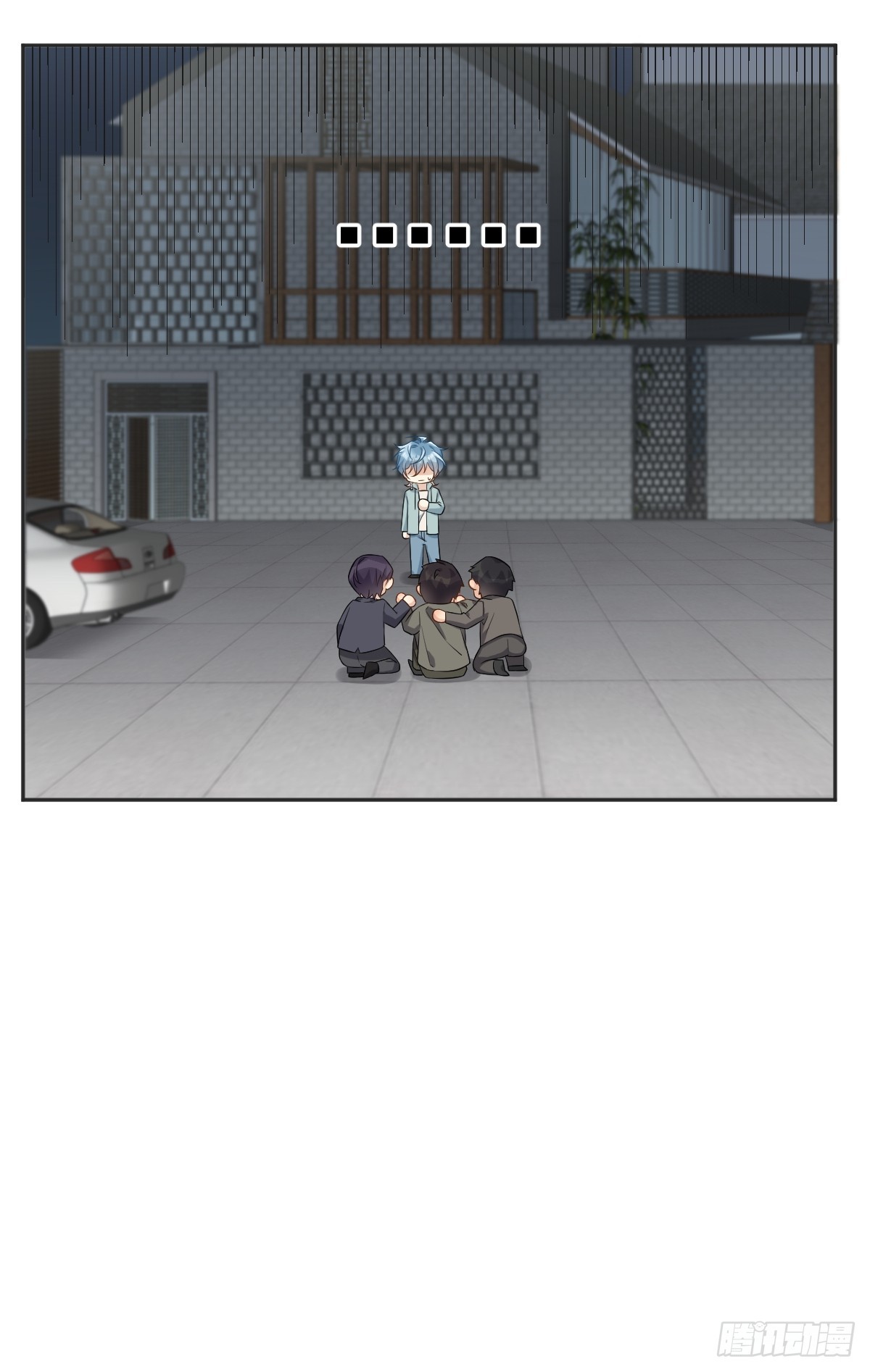 第189话 中邪26