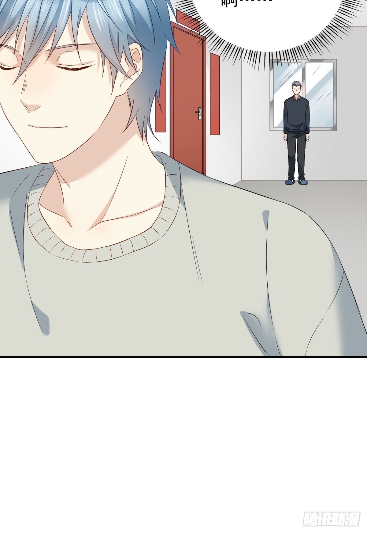 第87话 掉筷子31