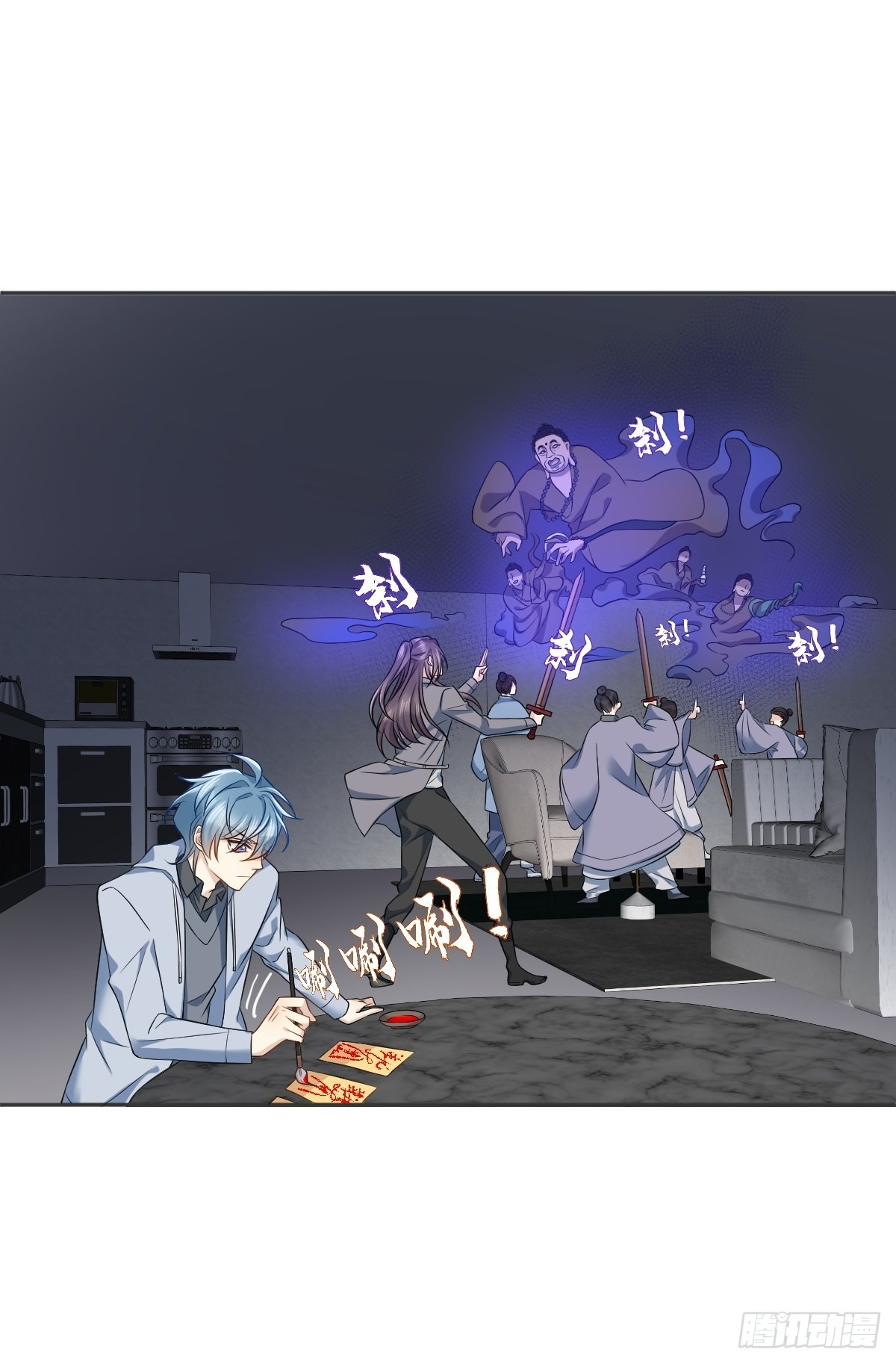 第147话中二病17