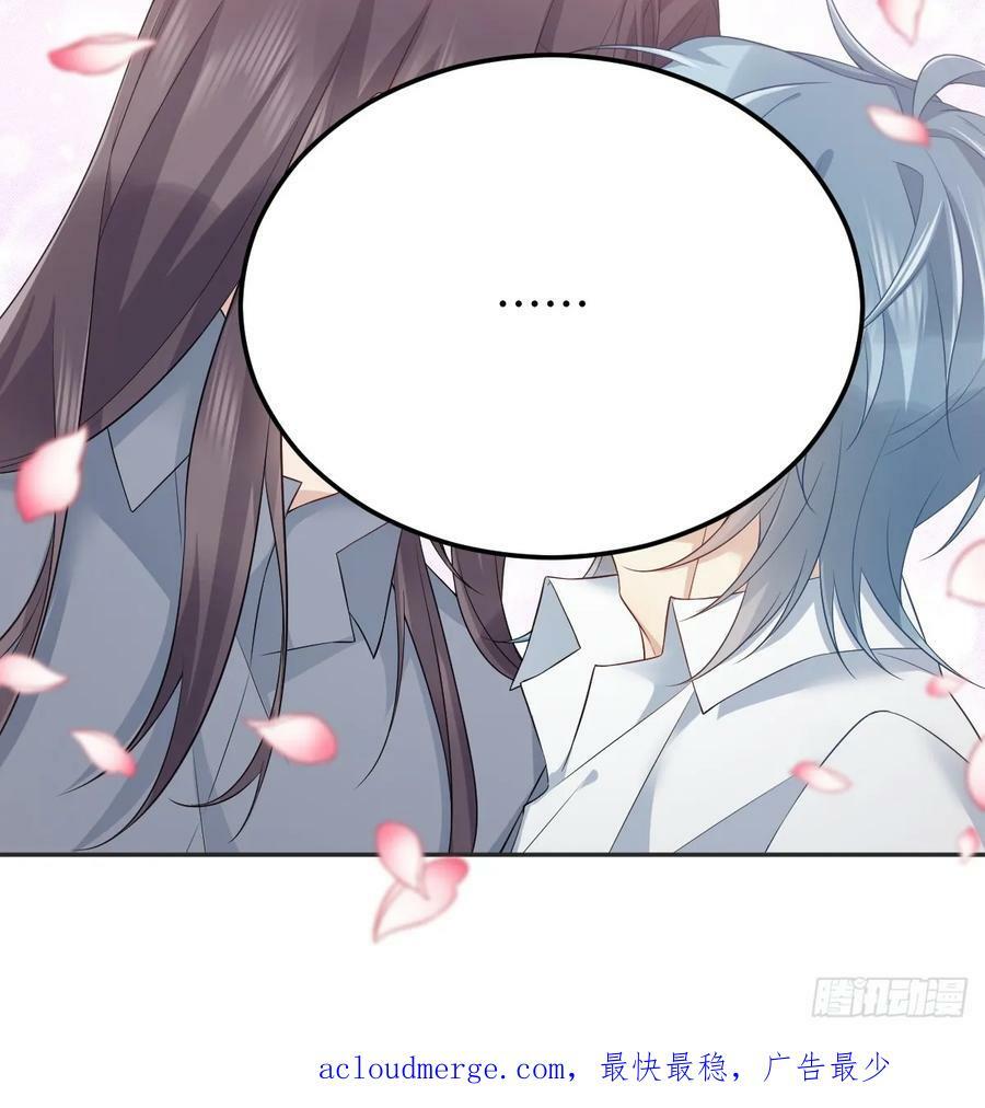 第214话 恶木25