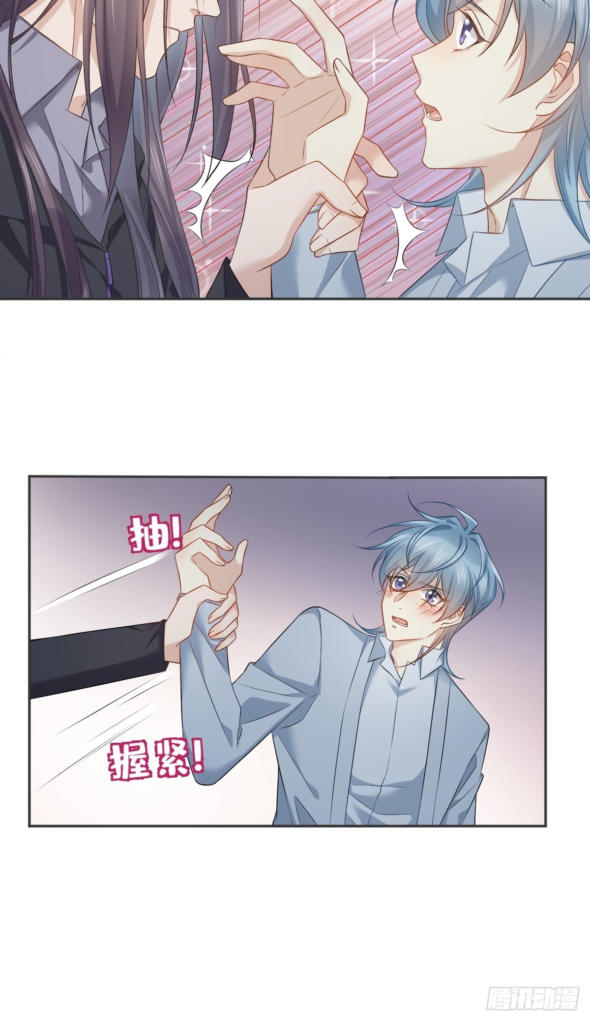 第160话 近墨者黑5