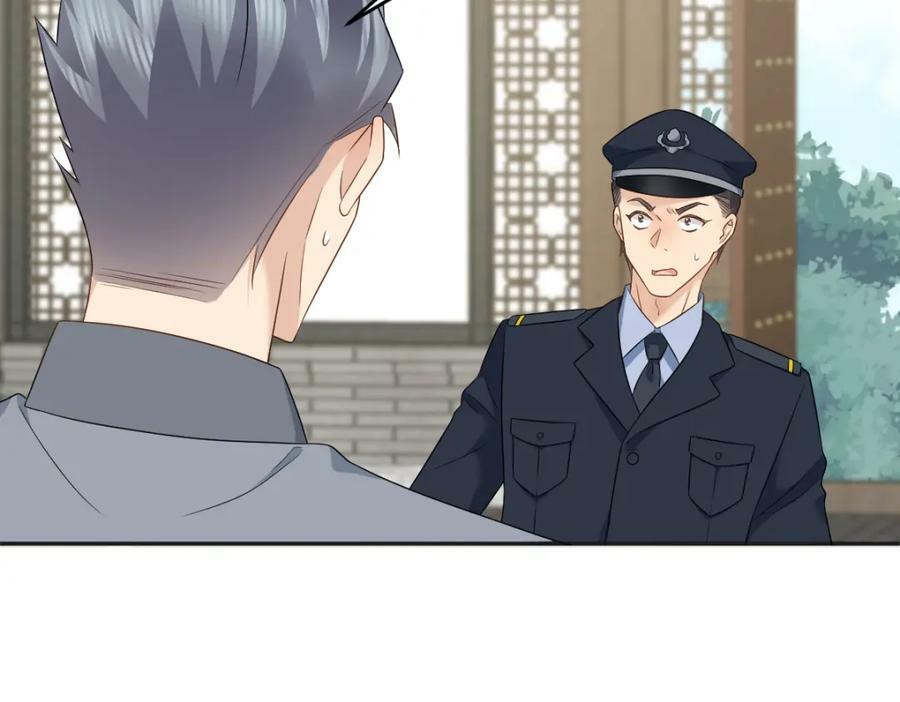 第228话 坑爹58