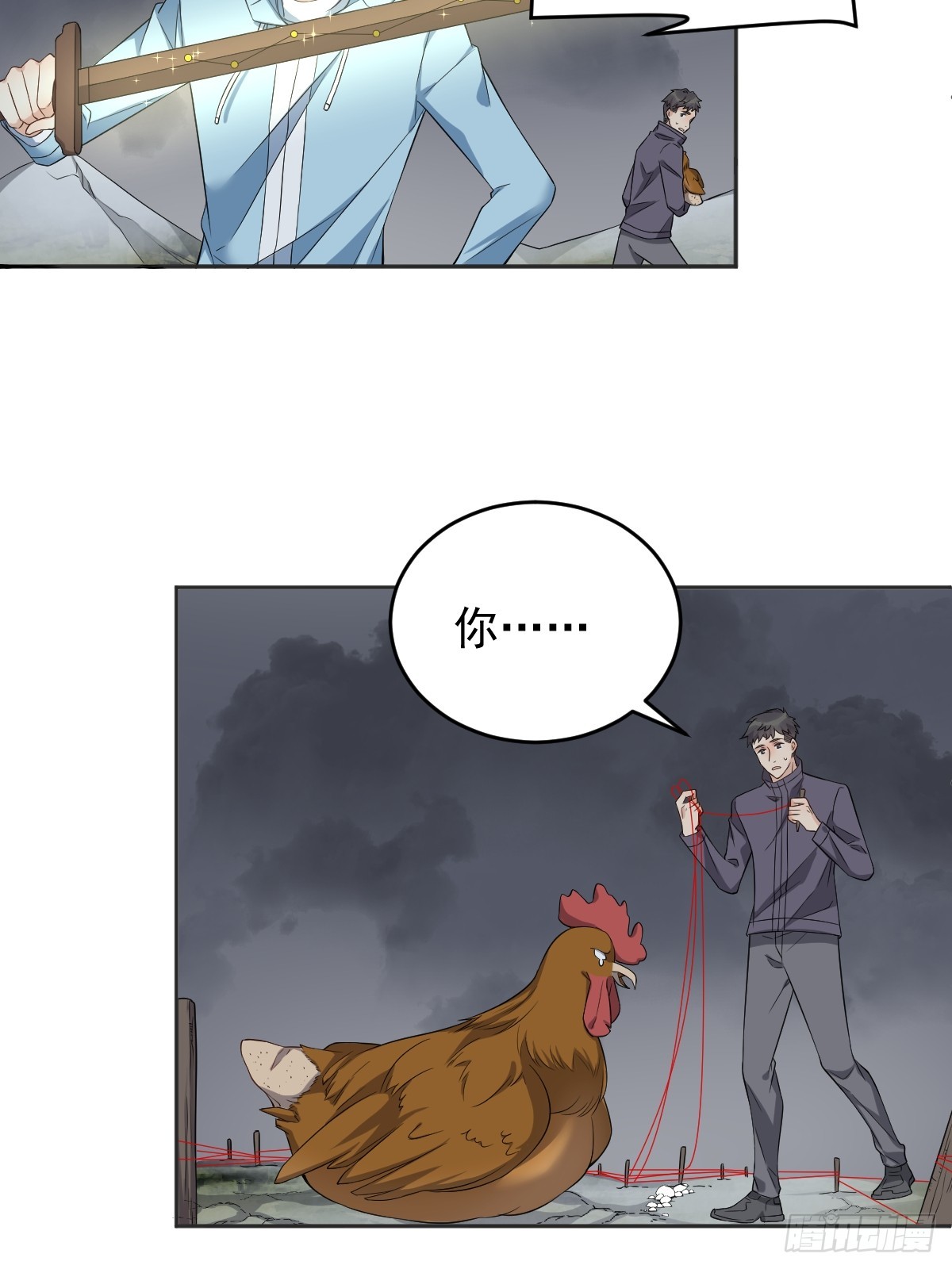 第183话 肉搏21