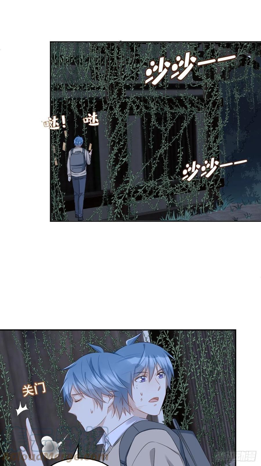 第98话 萨祖显灵10