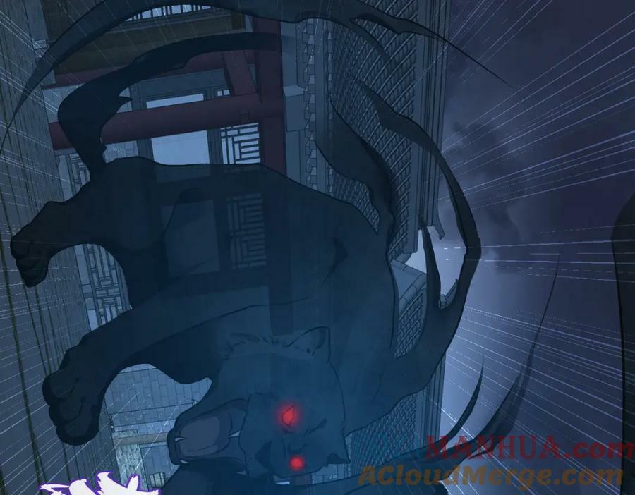 第227话 剔骨30