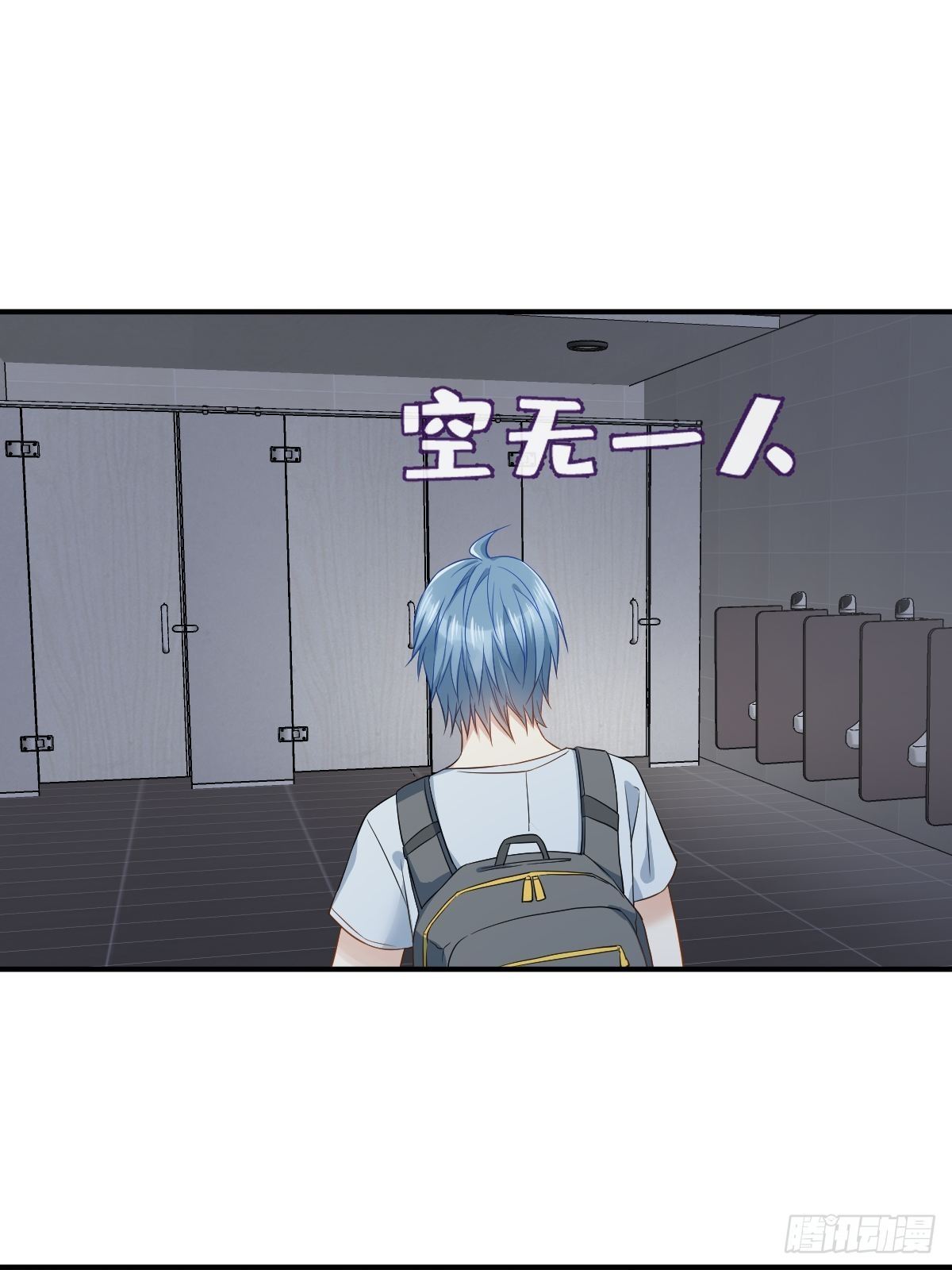 第63话 血字25