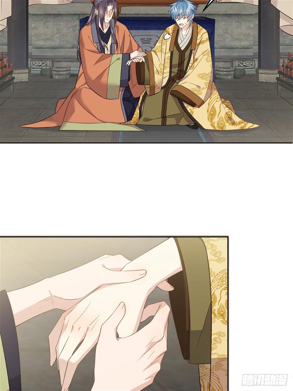 第207话 凶残要有底线8