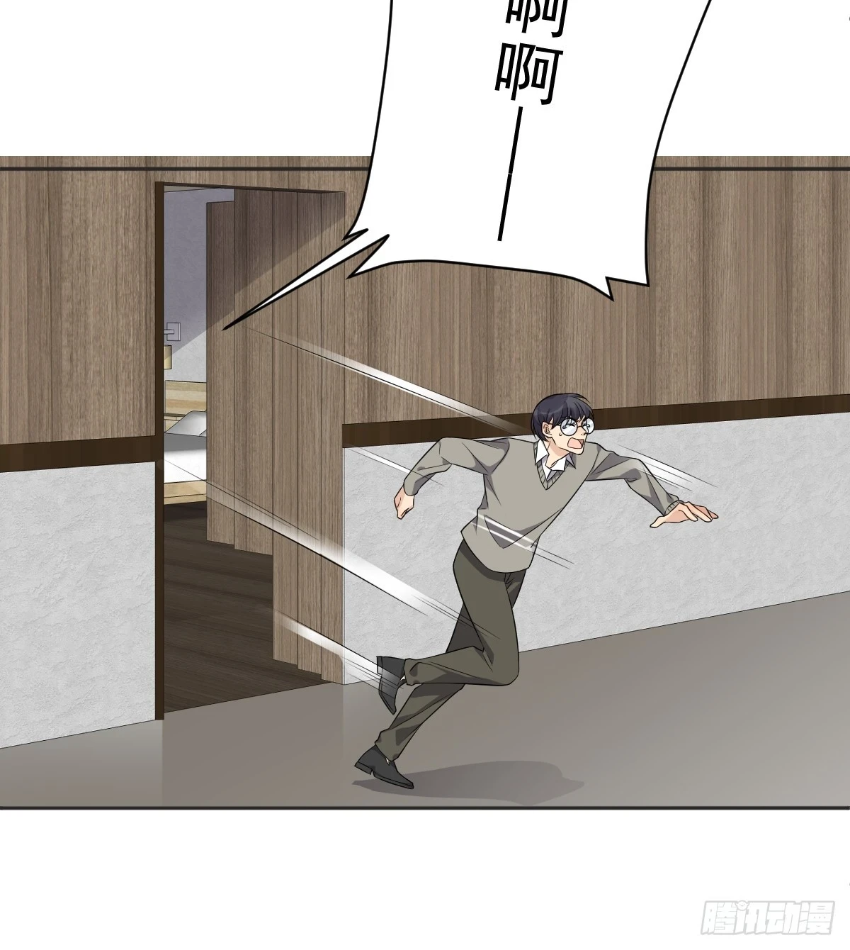 第206话 蛇6