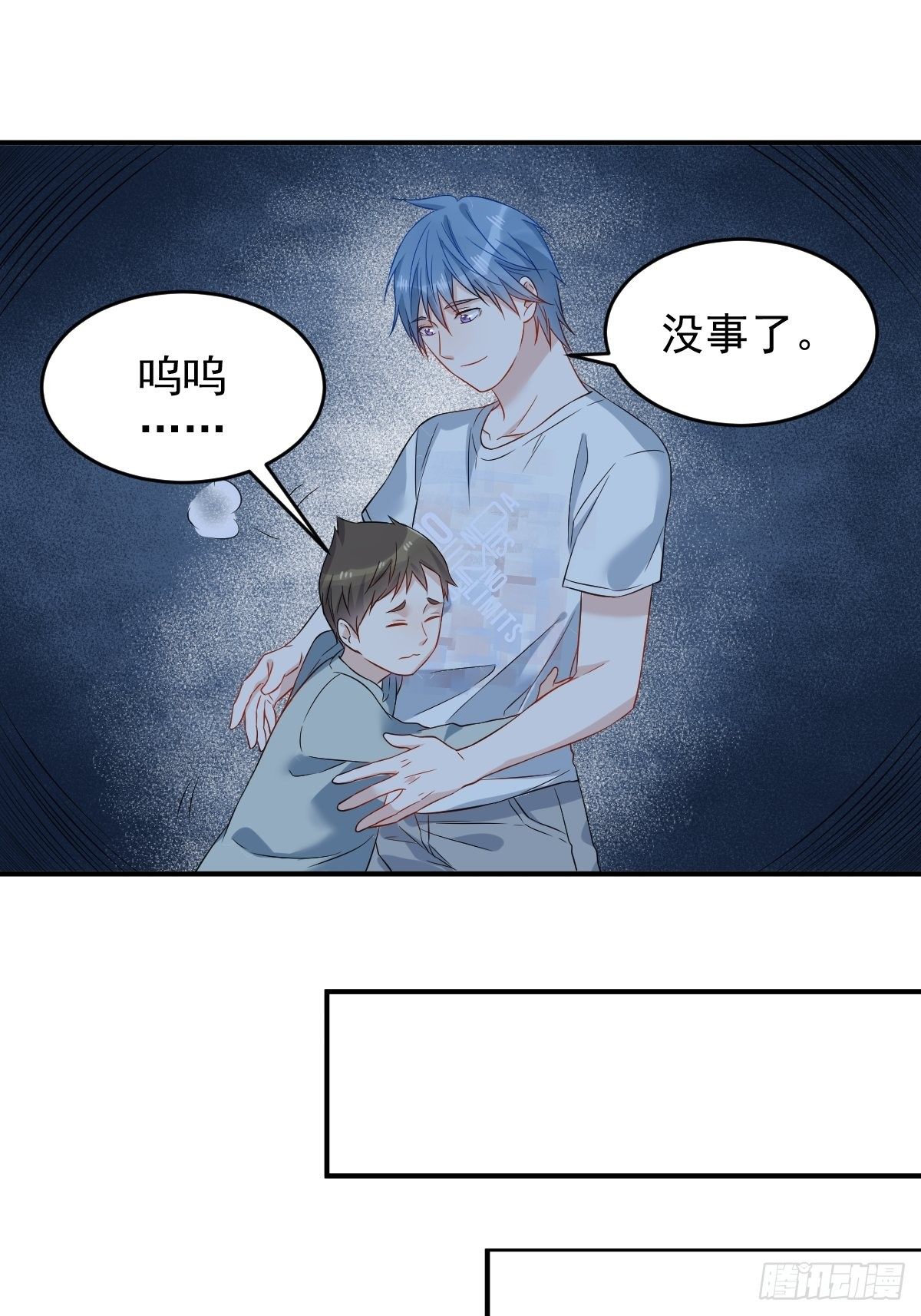 第79话 新任城隍5
