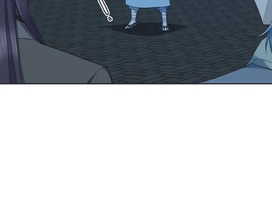 第227话 剔骨25