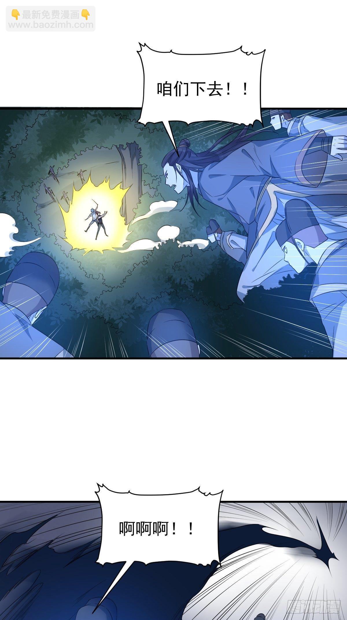 第75话 盗印贼7