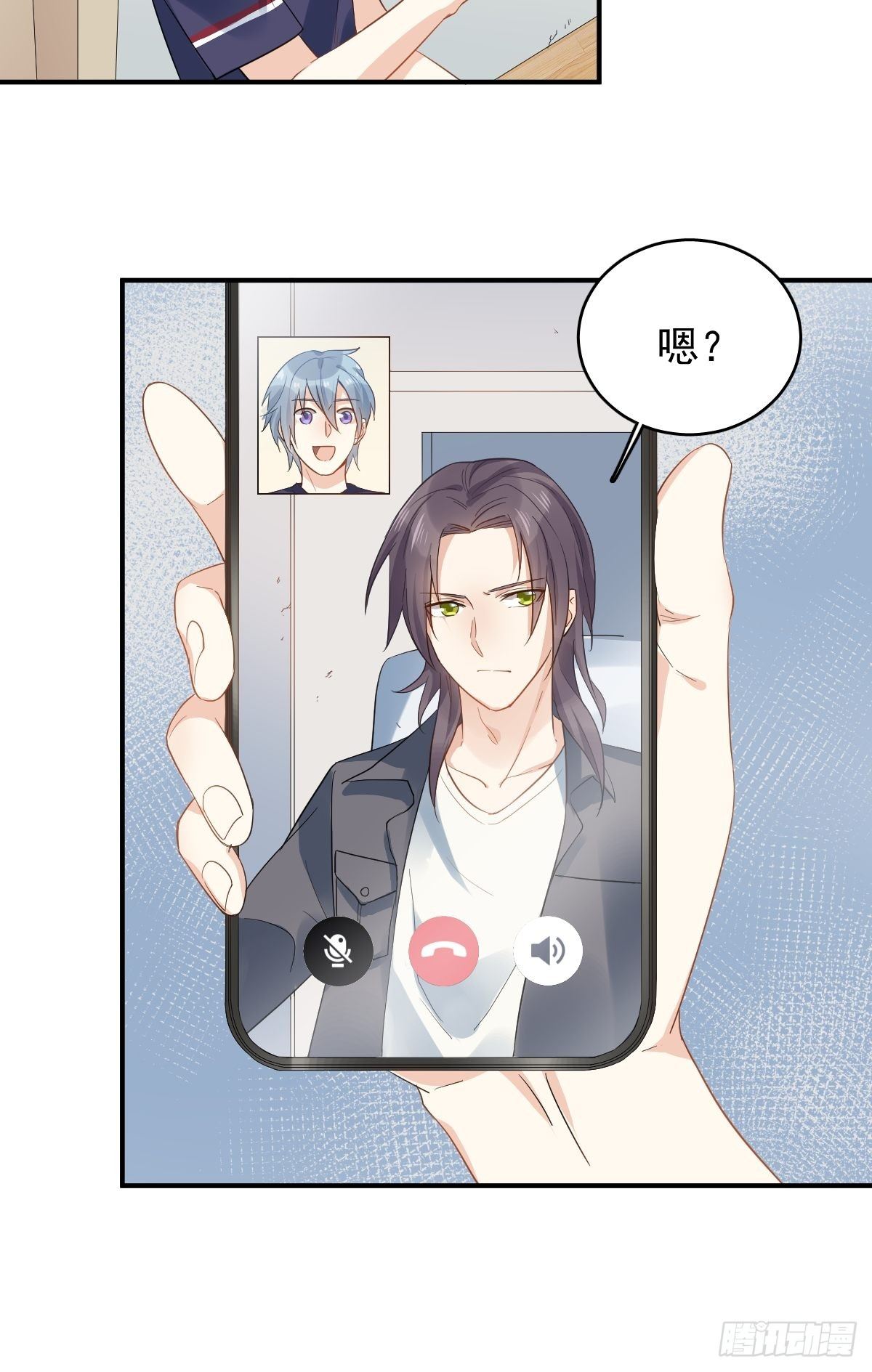 第23话 独脚五通7