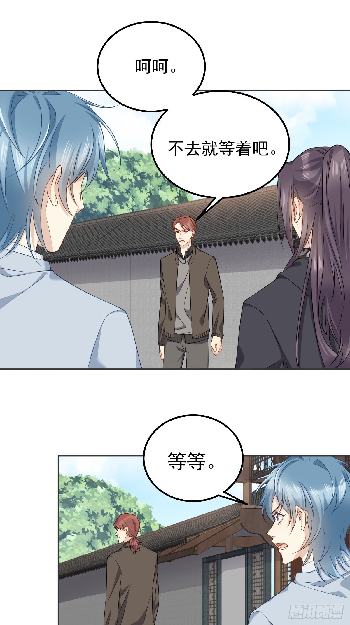 第158话下血本16