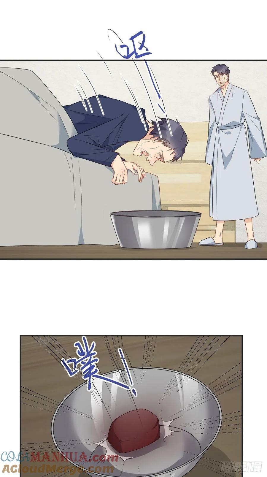 第218话 破法22