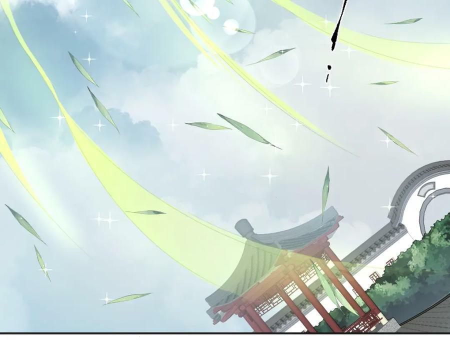 第228话 坑爹38