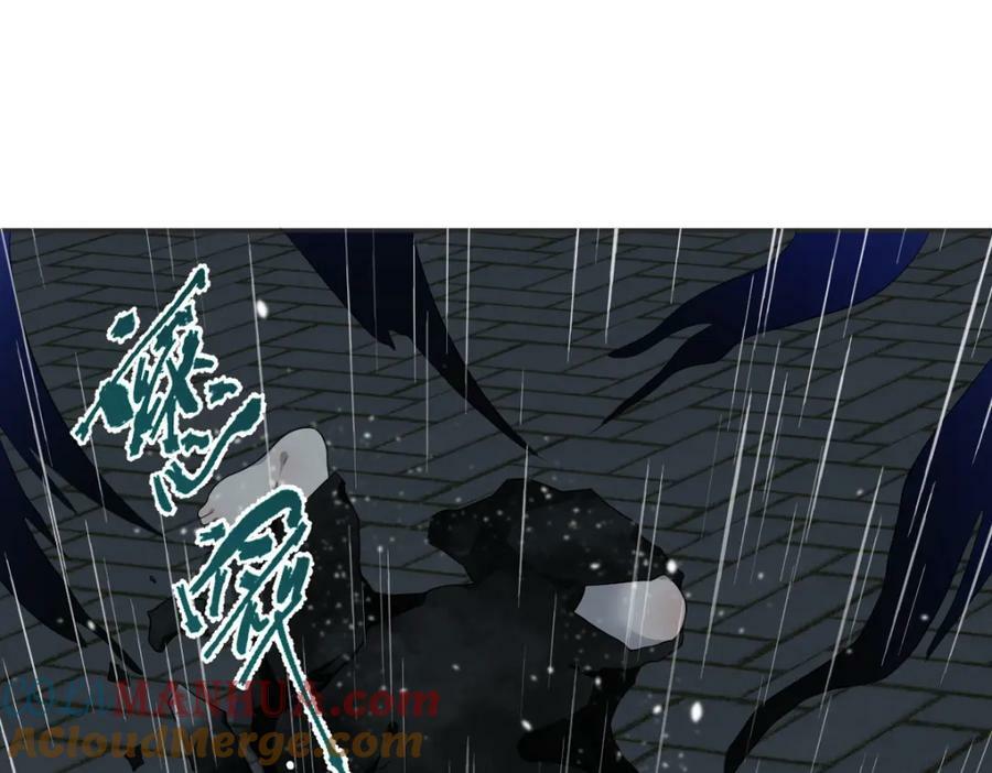 第226话 不畏死51