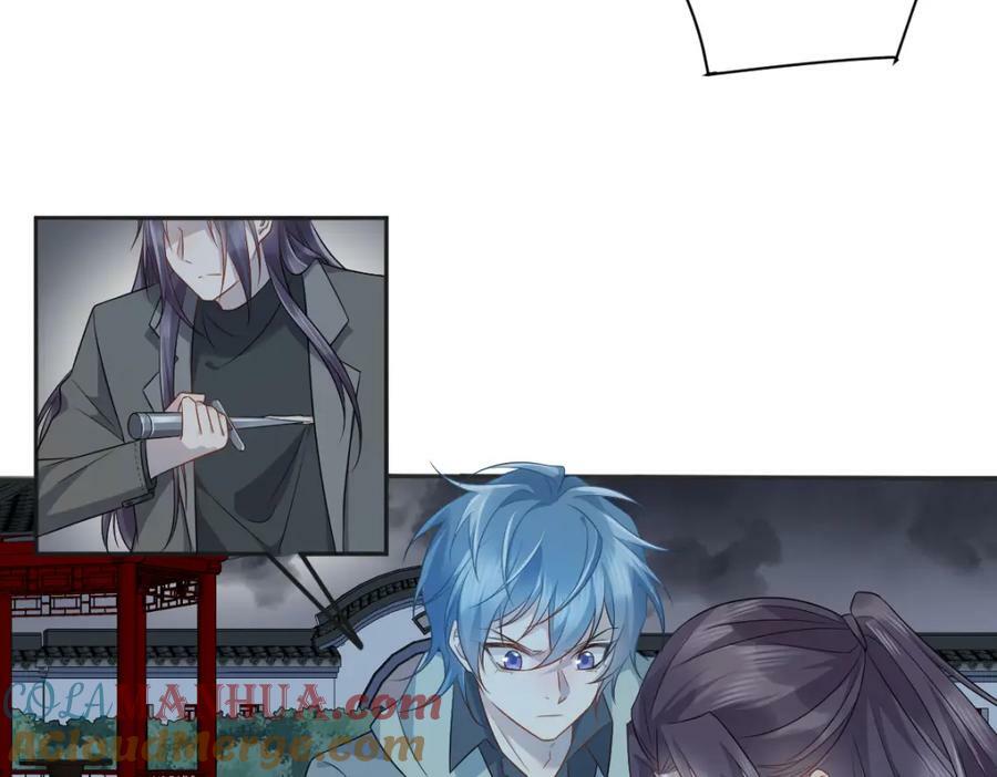 第226话 不畏死15