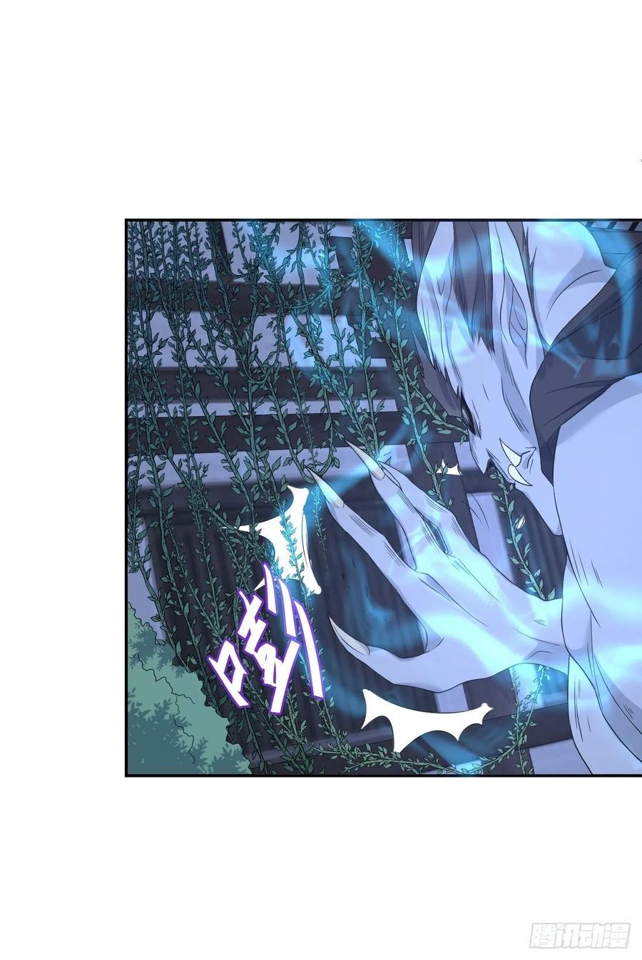 第98话 萨祖显灵19