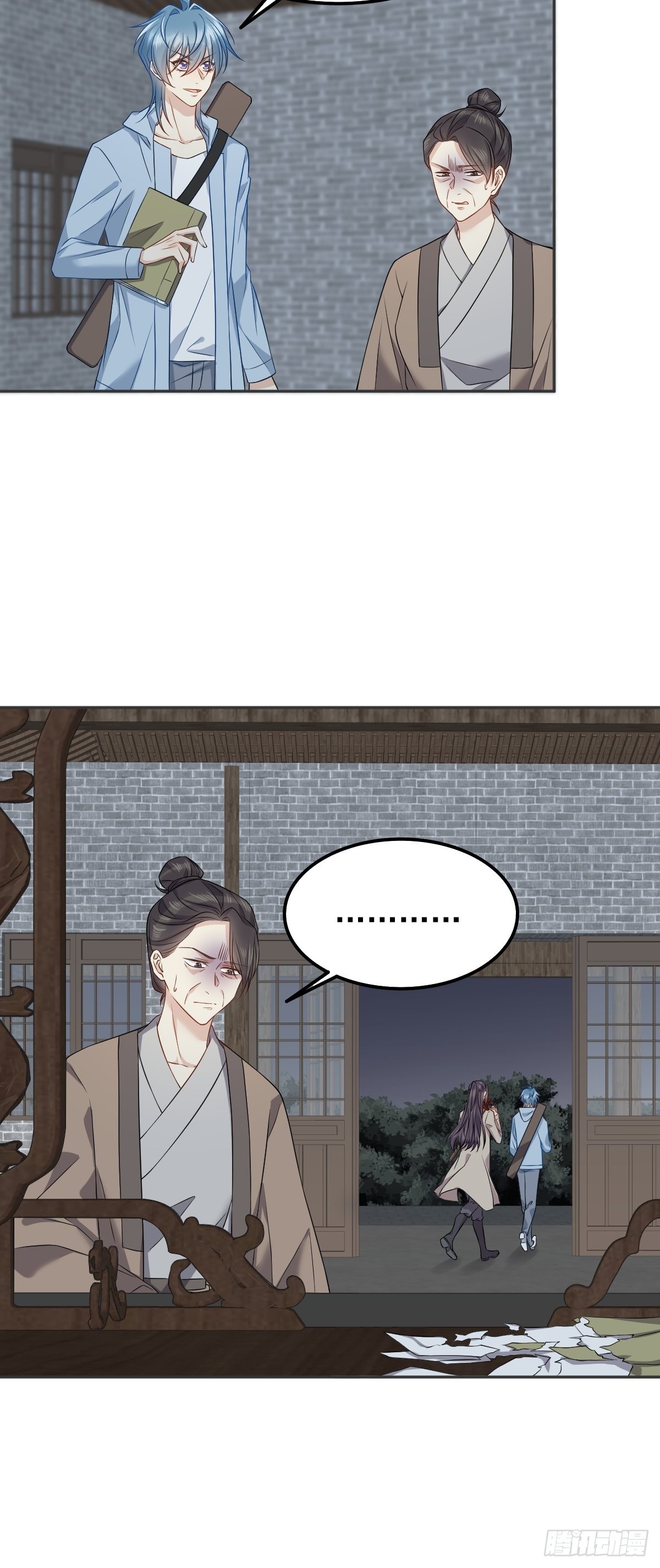 第145话软柿子？？31