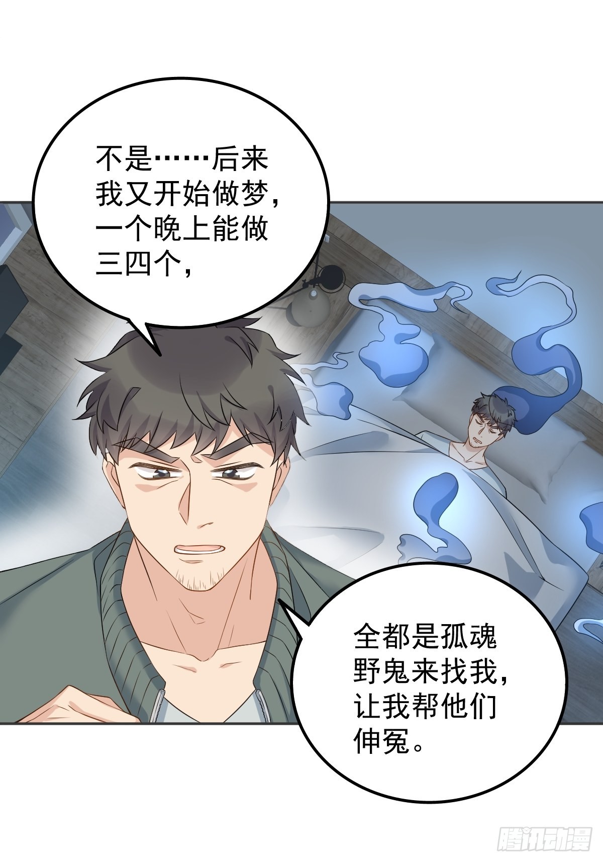 第154话包青天13