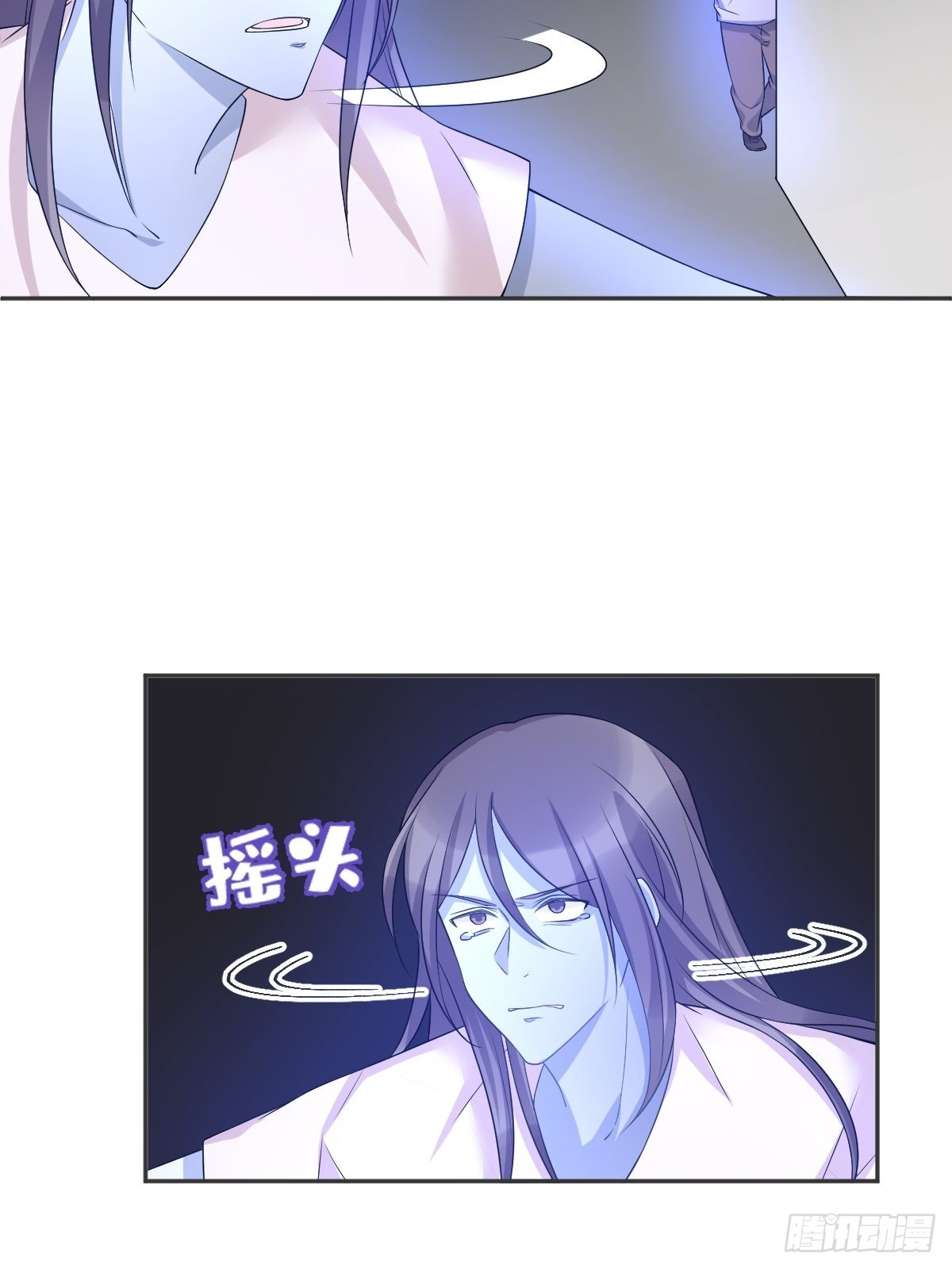 第164话 弟子吴量13