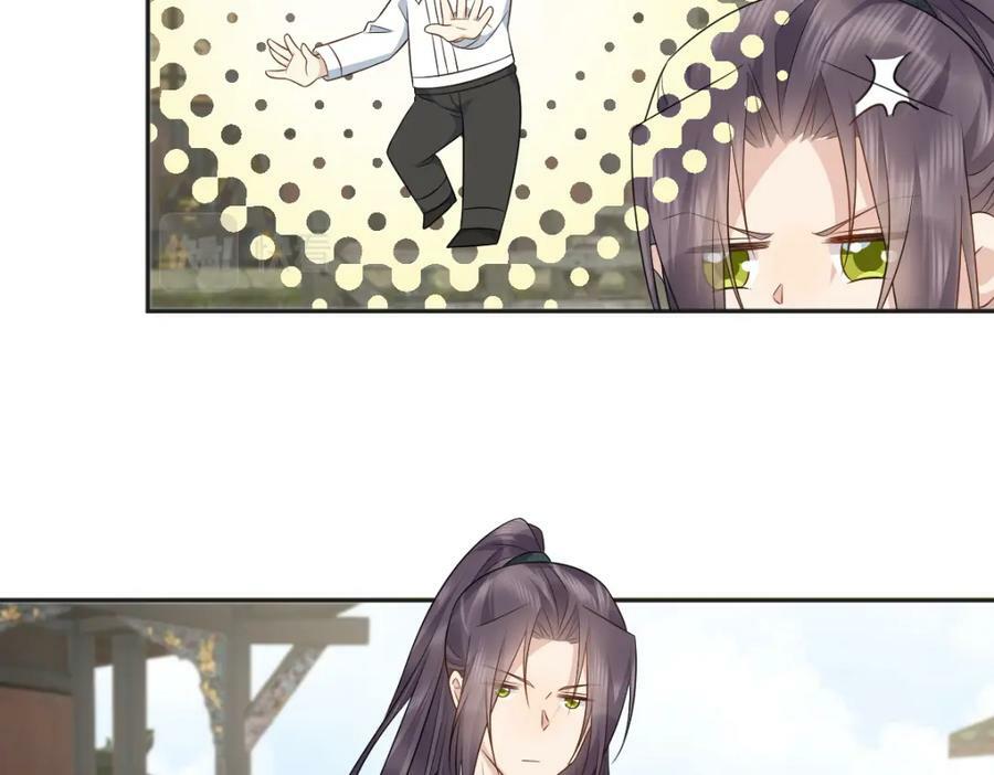 第230话 小跳蛙50