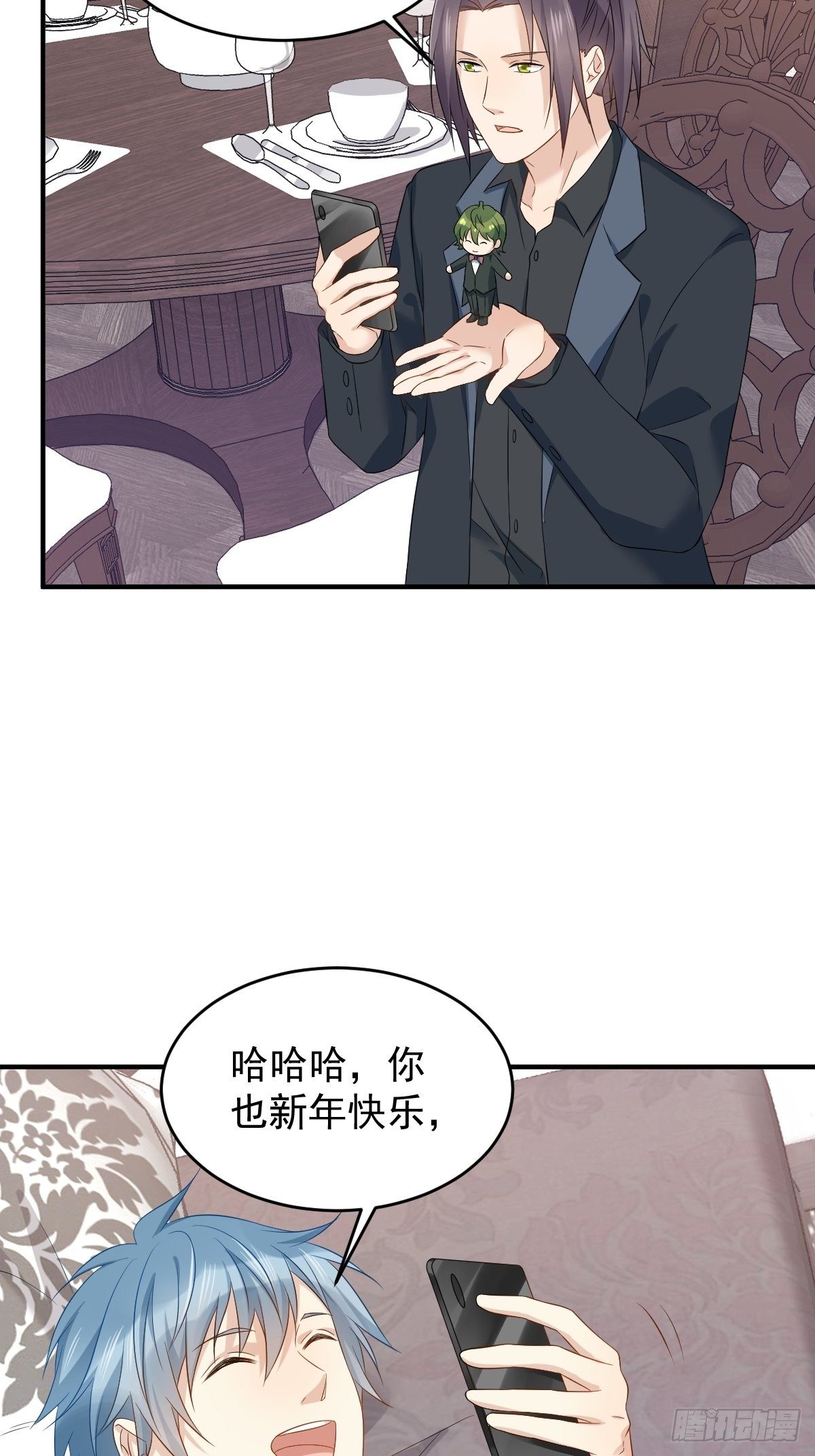 第86话 新年快乐26