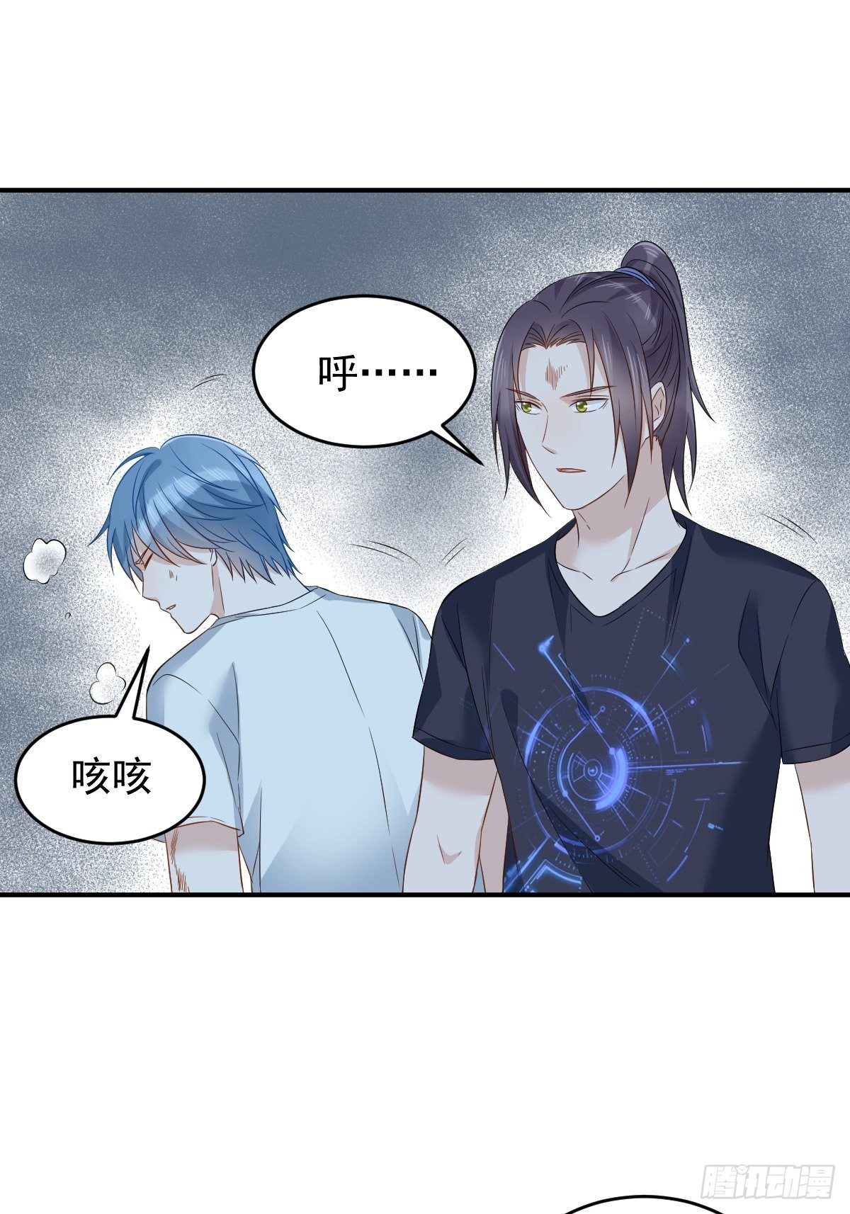 第76话 天下剑29