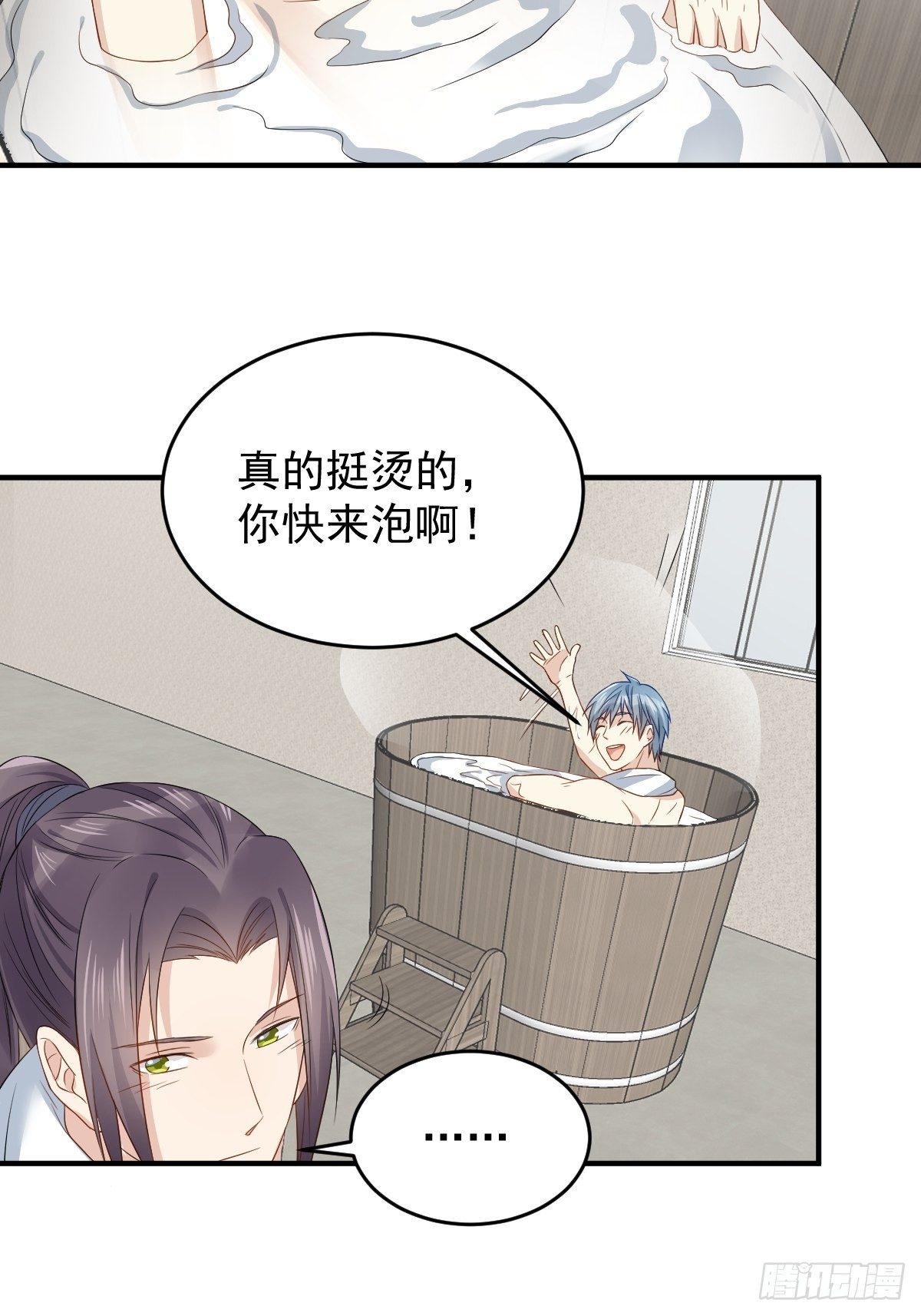 第56话 消失的头骨12