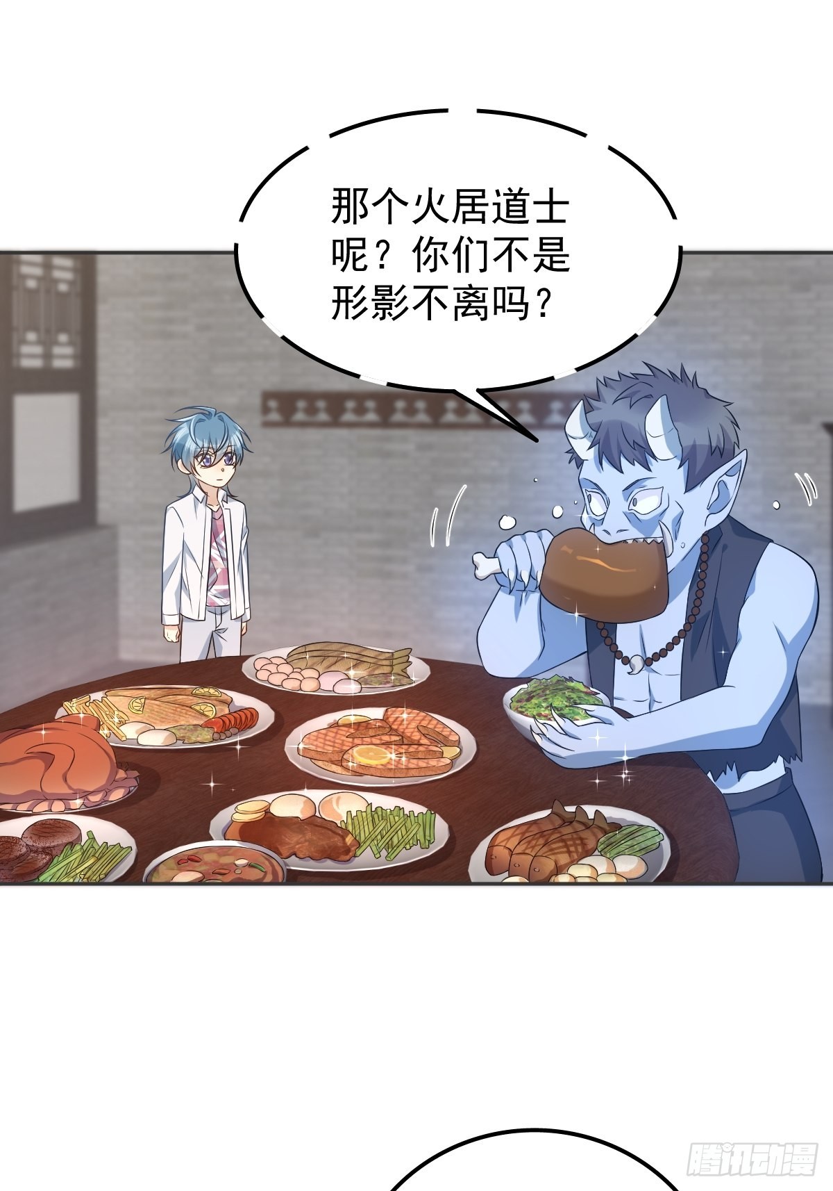 第153话桃木人24
