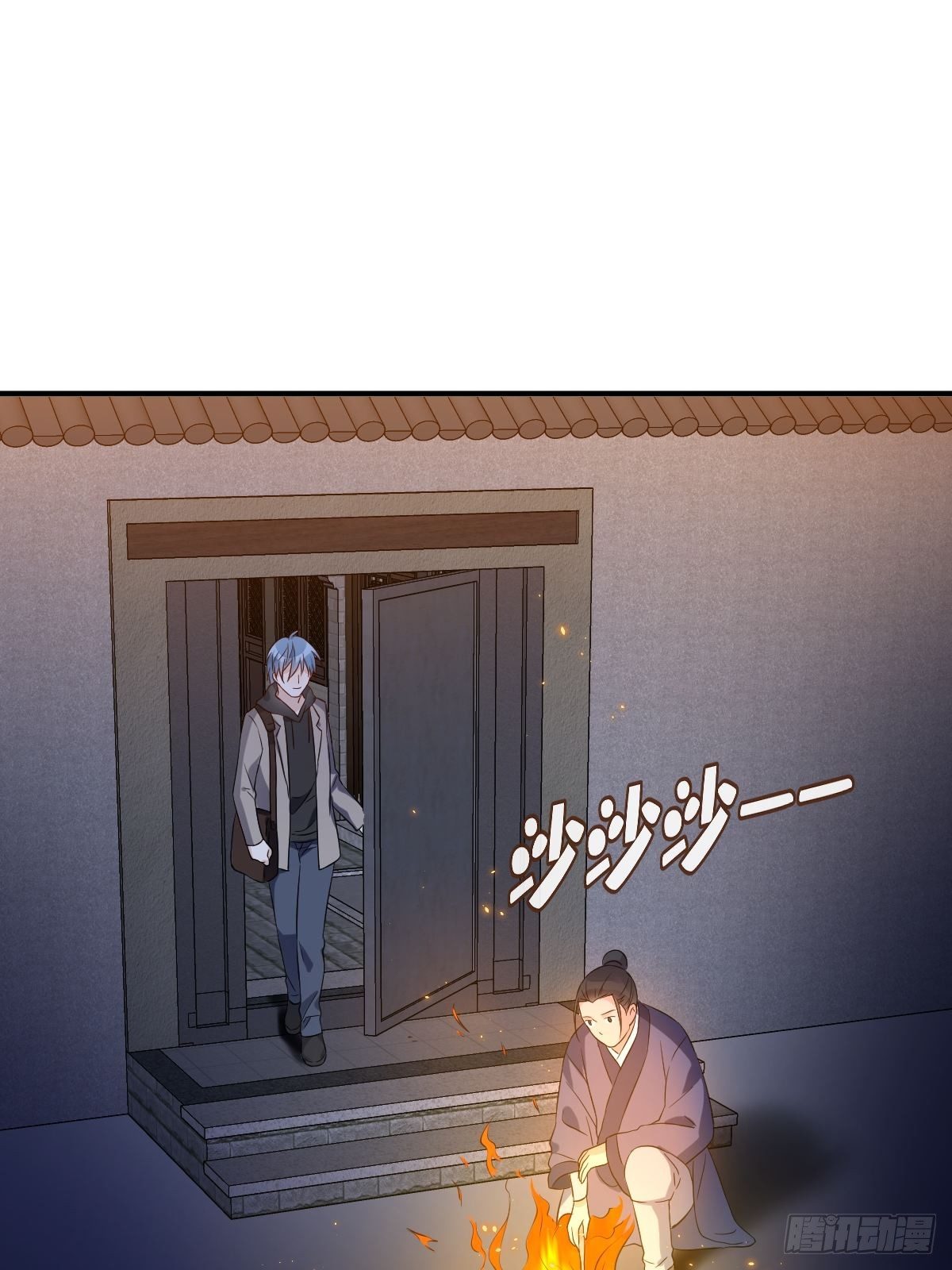 第88话 跨年法会6