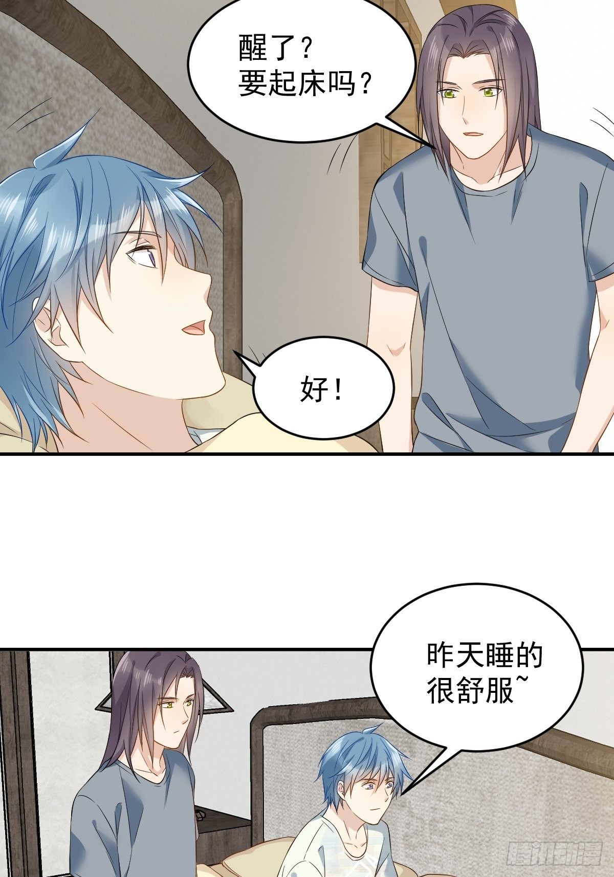 第79话 新任城隍10