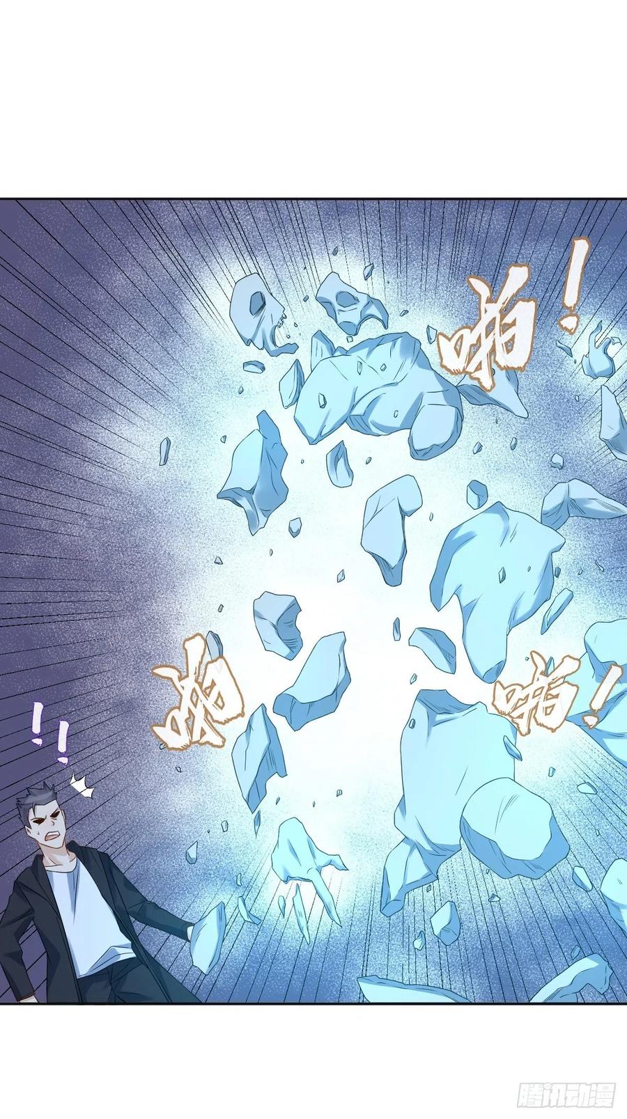 第100话 灵祖神通21