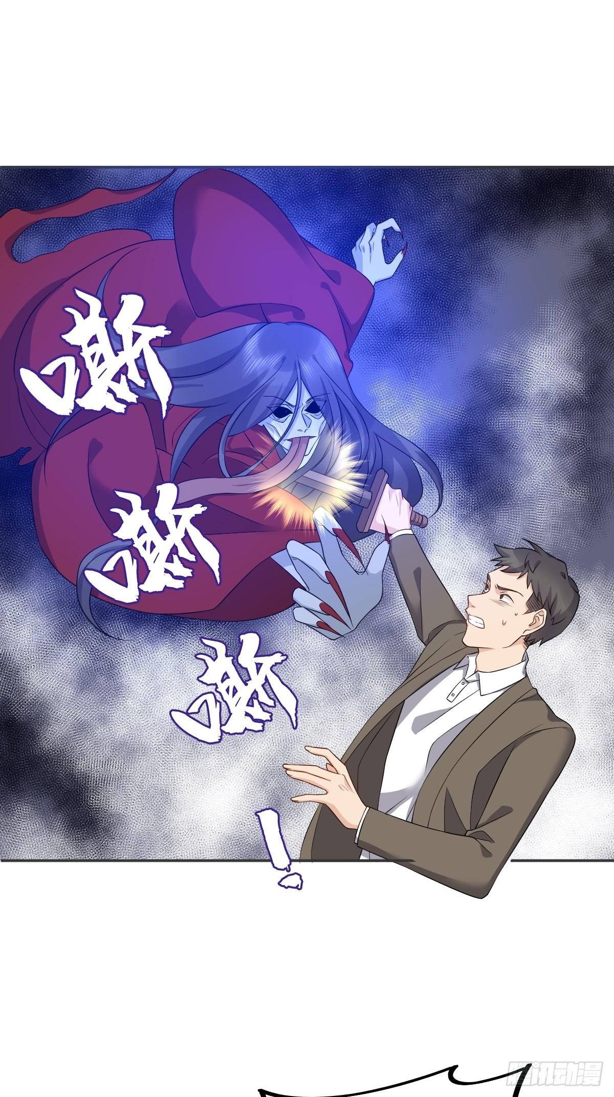 第164话 弟子吴量6