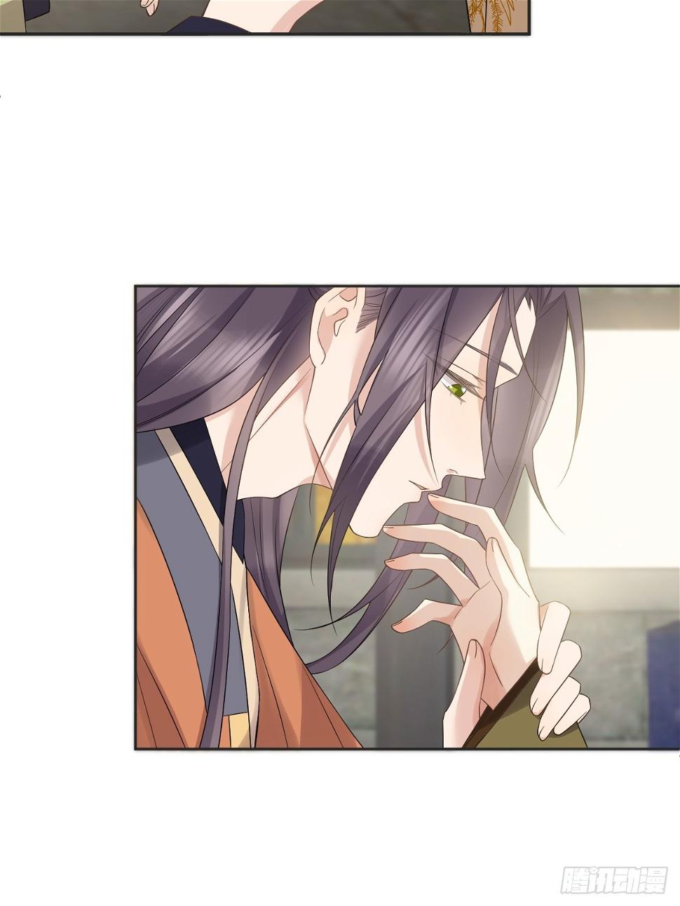 第207话 凶残要有底线9