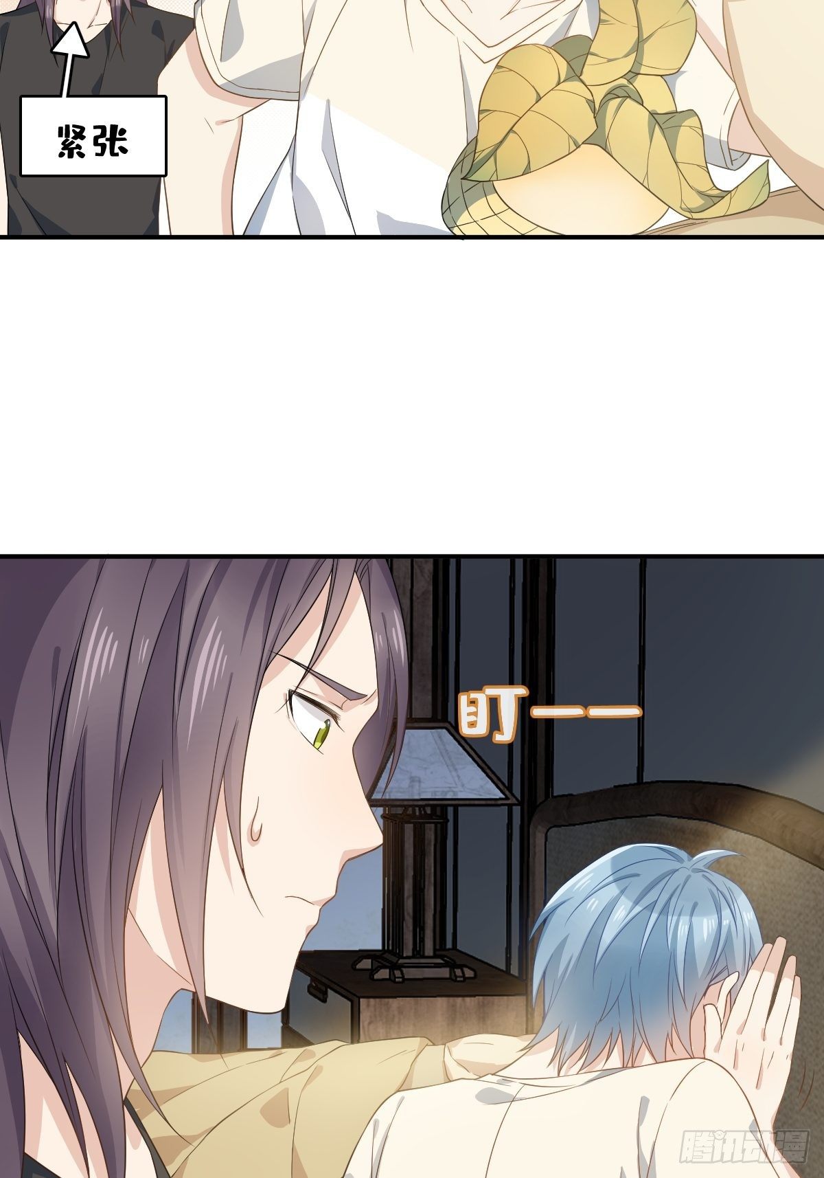 第41话 商陆开口15