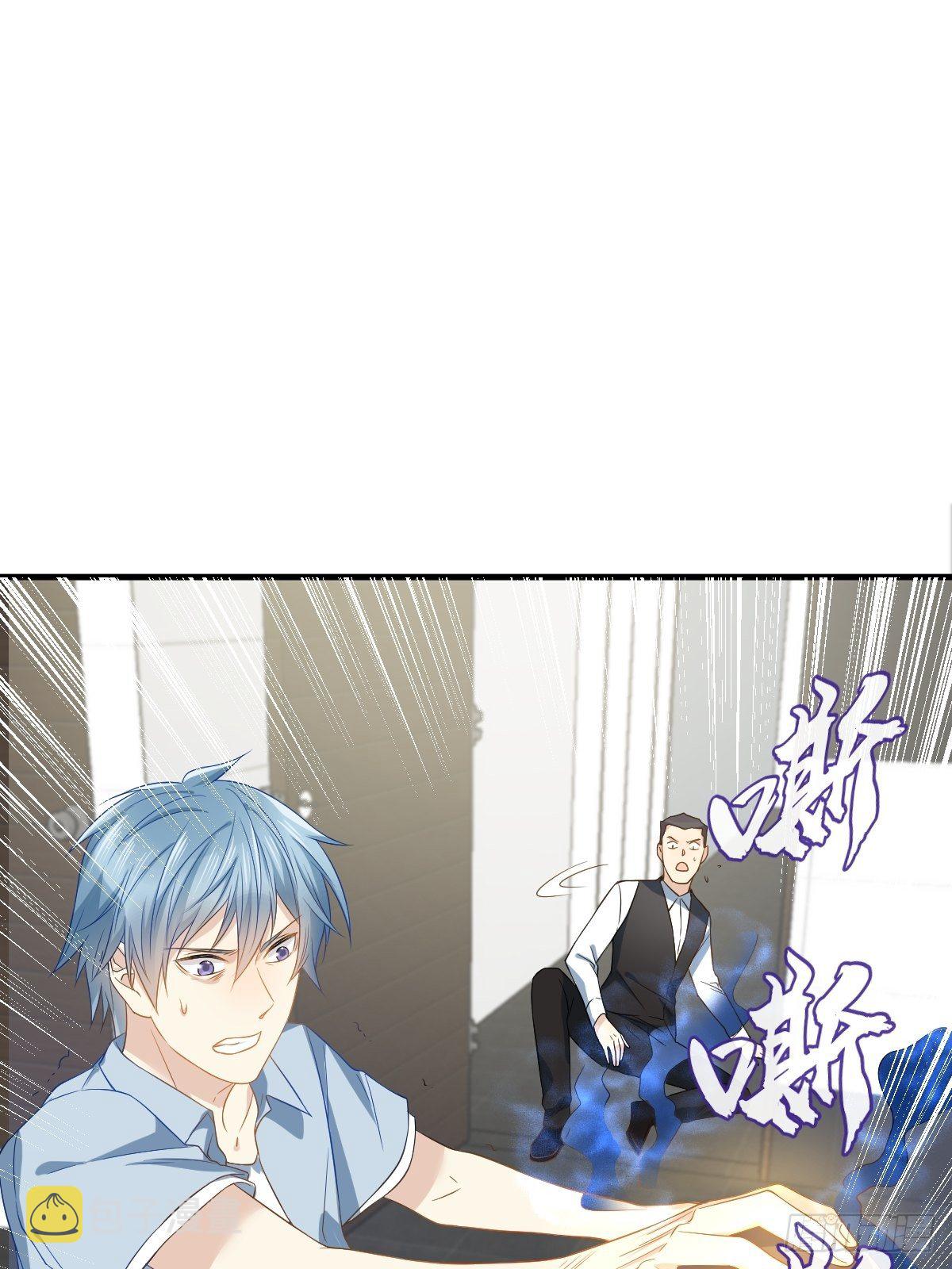 第49话 鬼魂新娘24